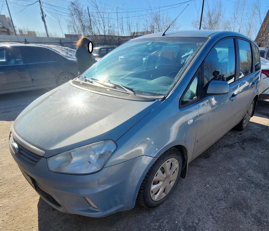Ford C-Max