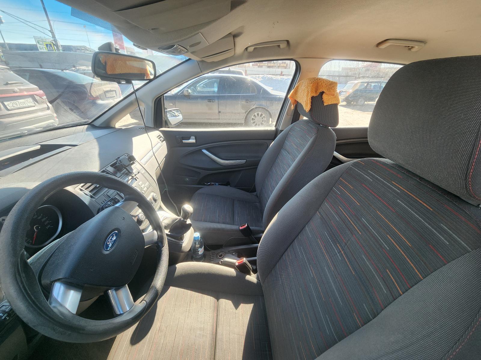 Ford C-Max
