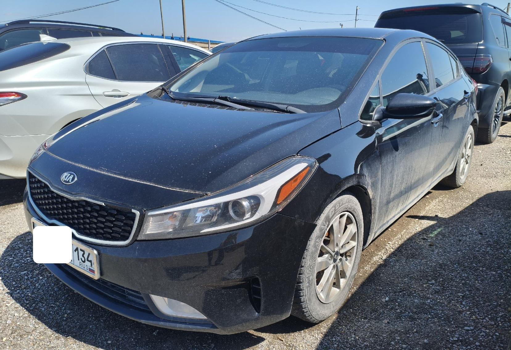 Kia Forte
