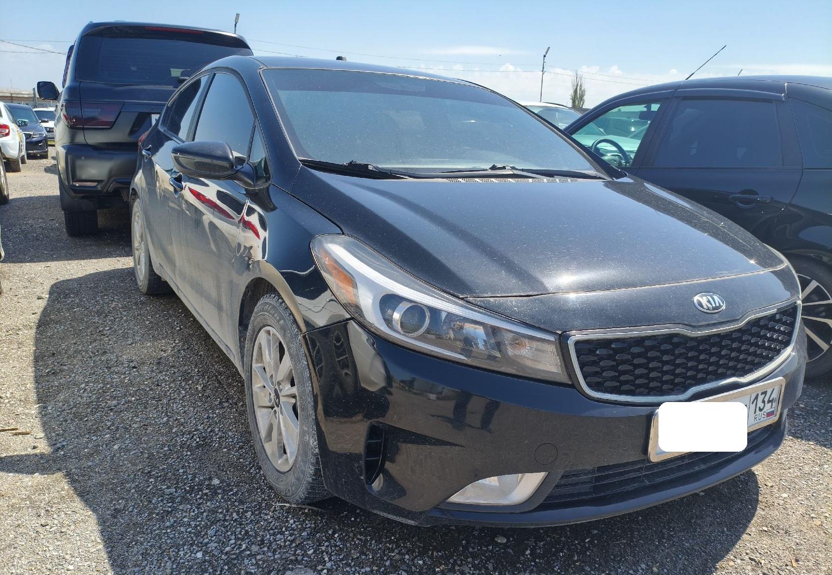 Kia Forte