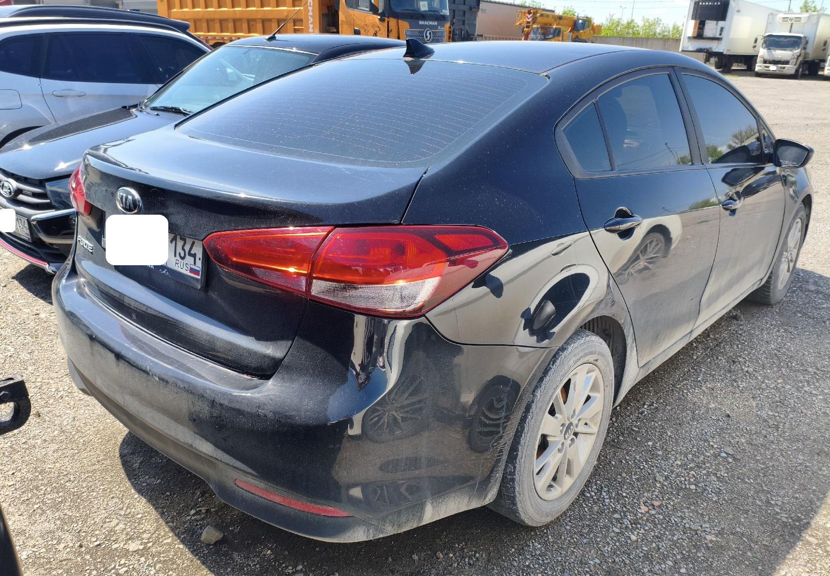 Kia Forte
