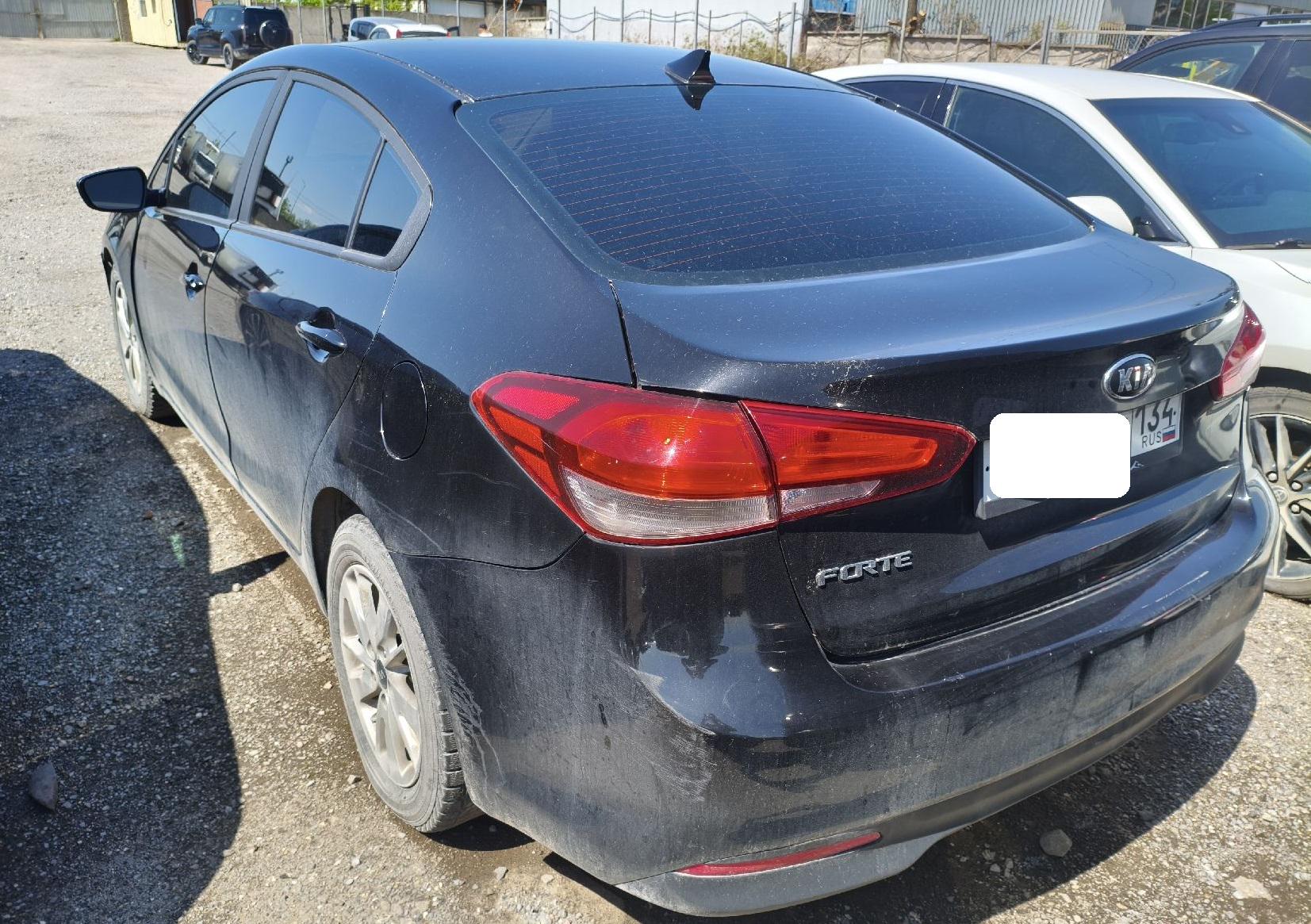 Kia Forte