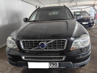 auto-media-item-1