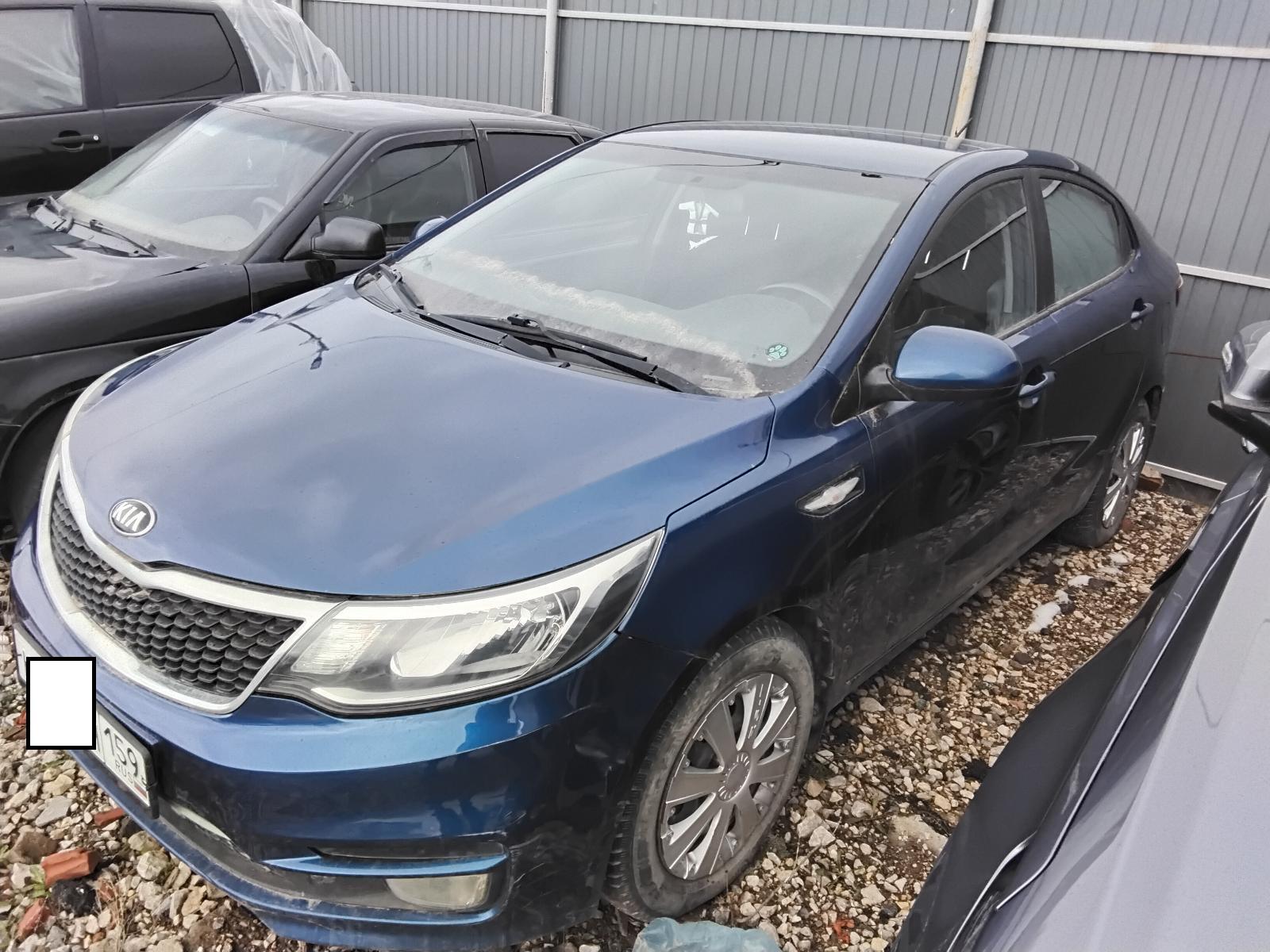 Kia Rio