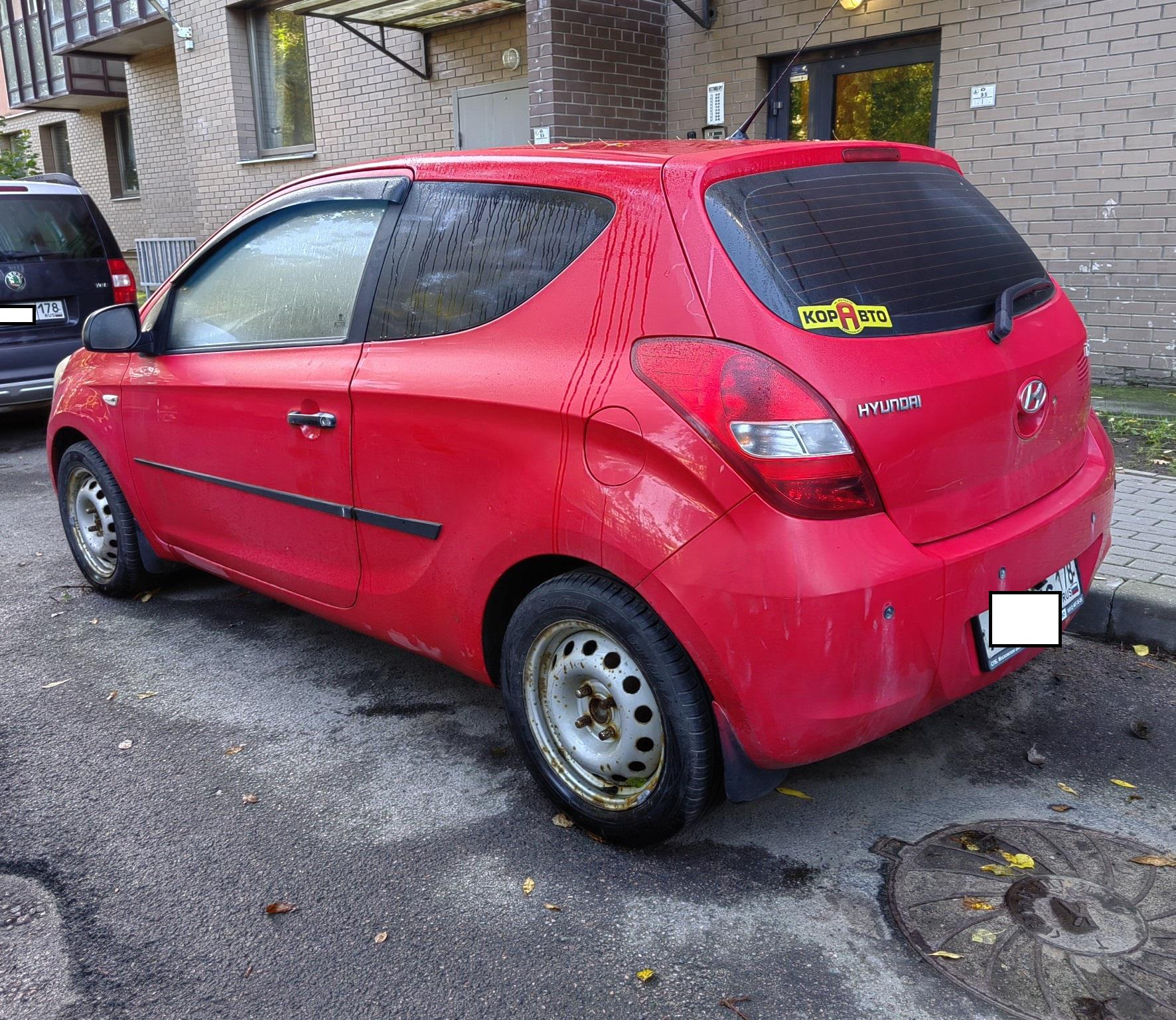 Hyundai I20