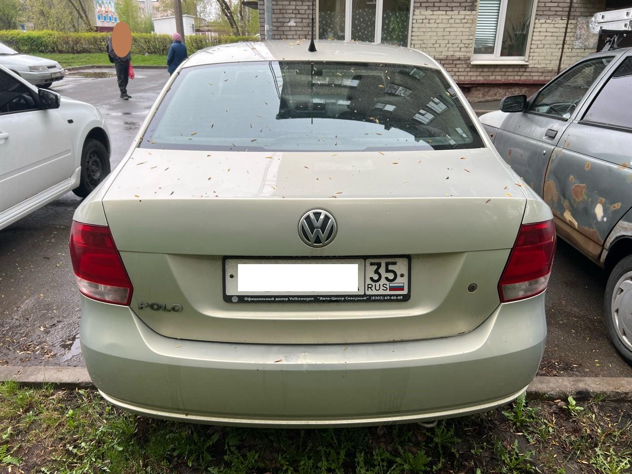 Volkswagen Polo