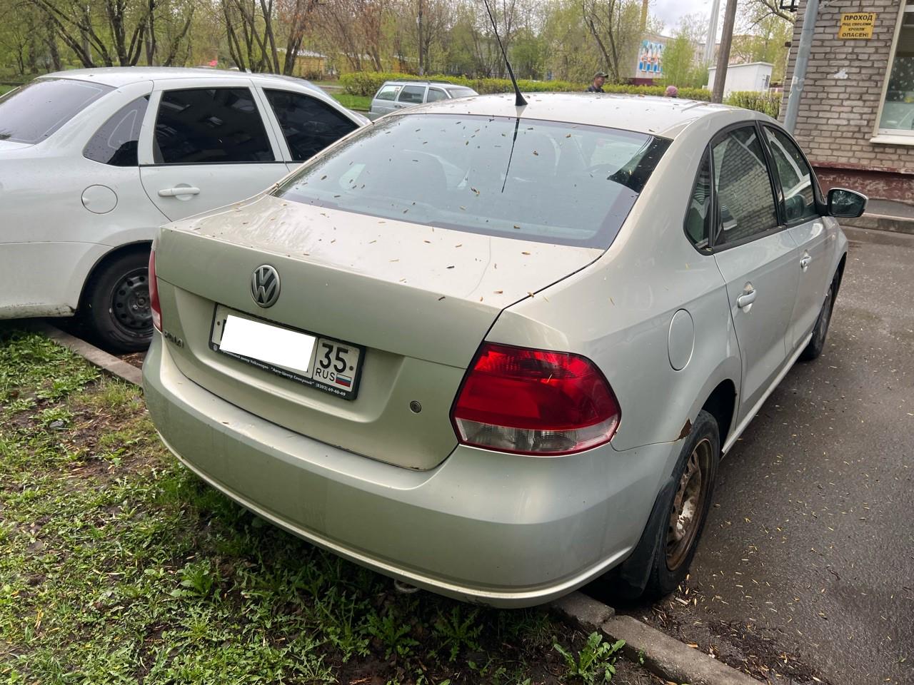 Volkswagen Polo