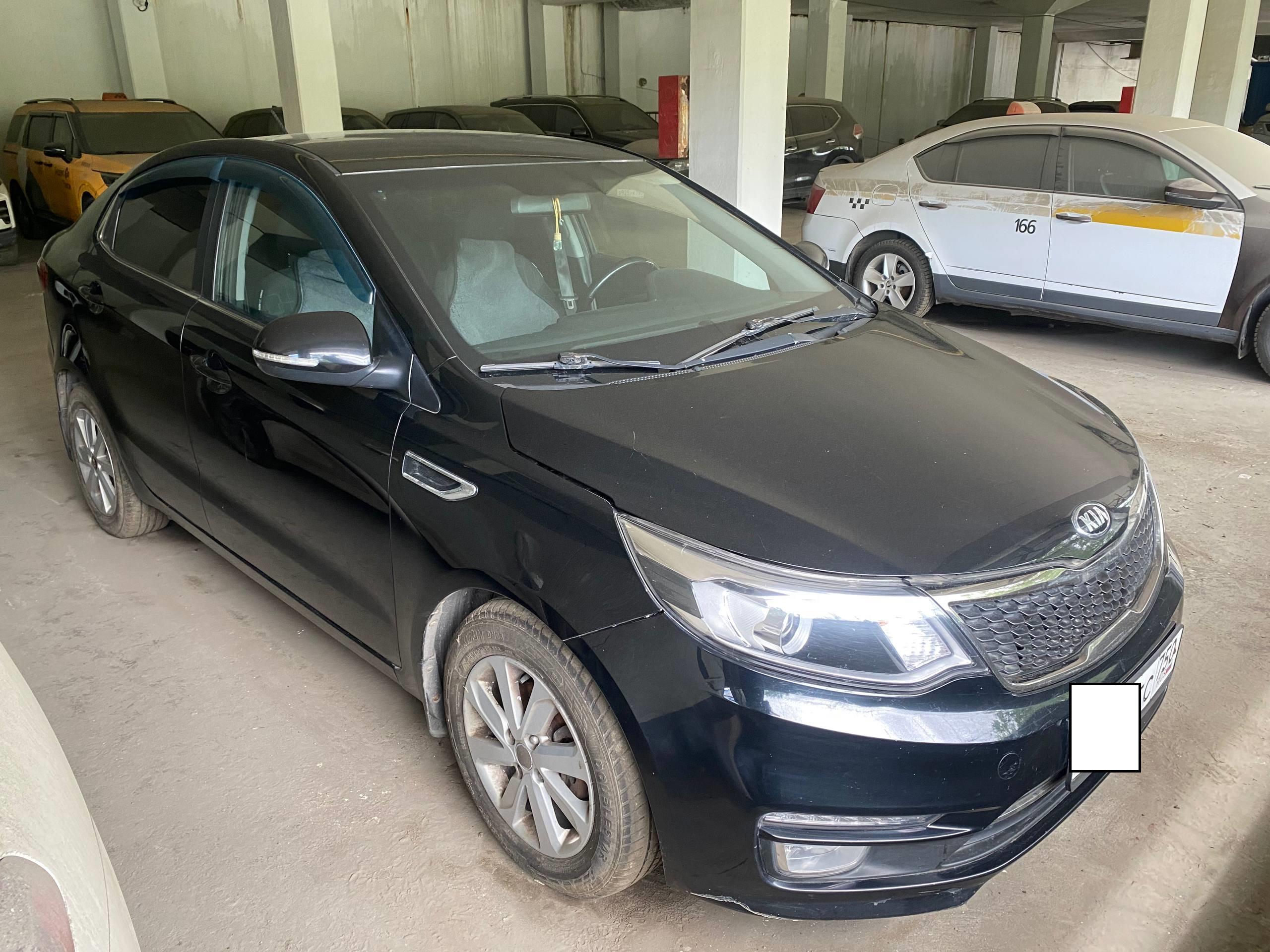 Kia Rio