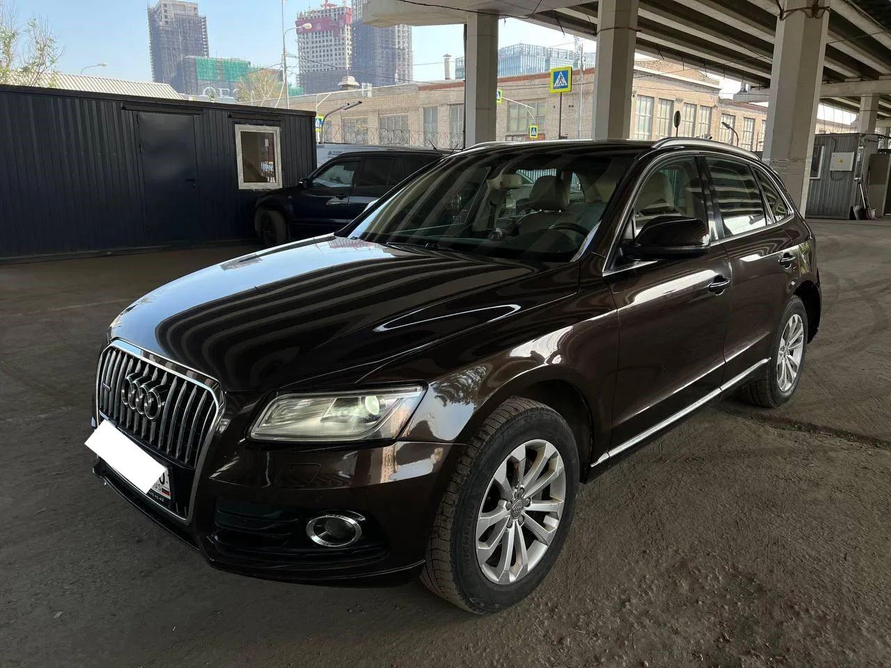 Audi Q5