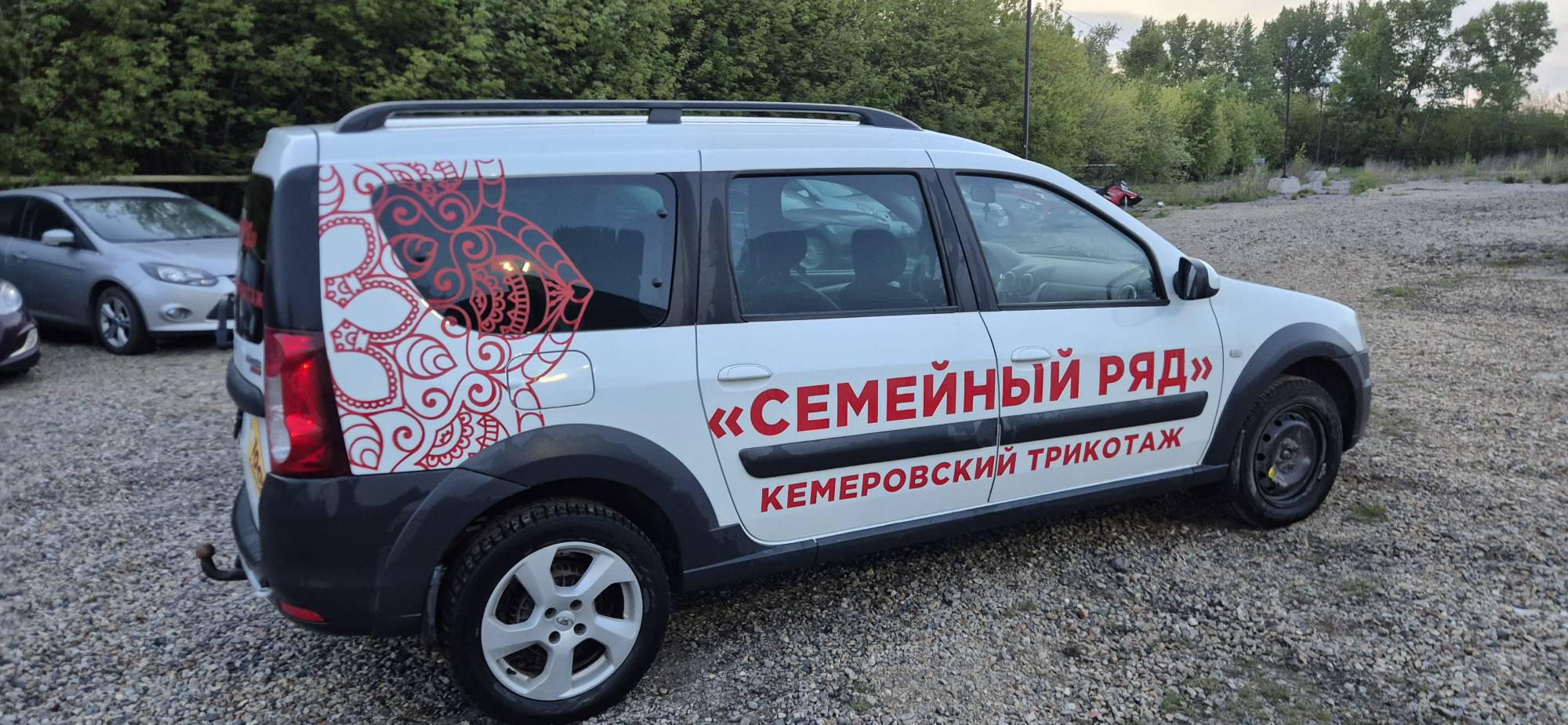 Lada (Ваз) Largus