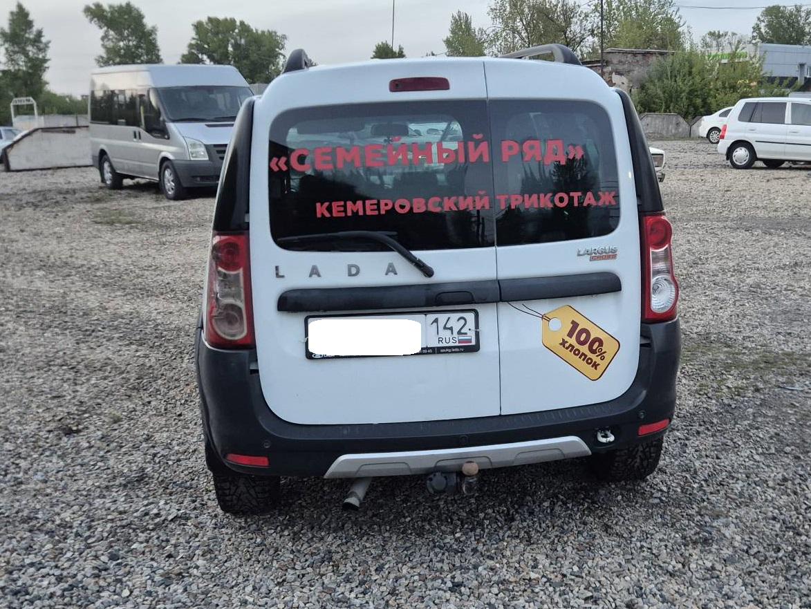 Lada (Ваз) Largus