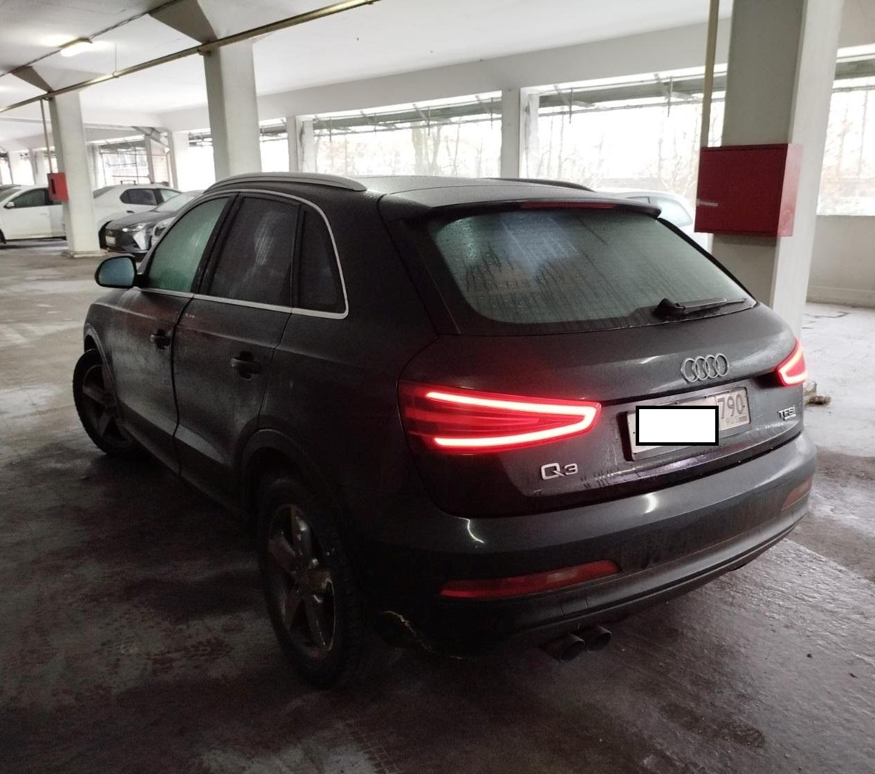 Audi Q3