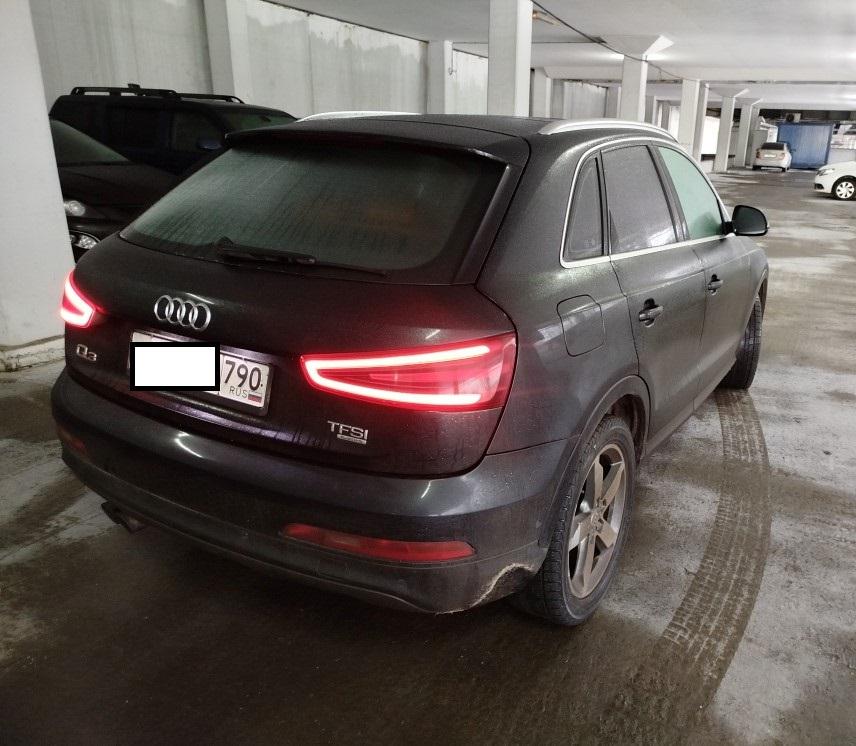 Audi Q3