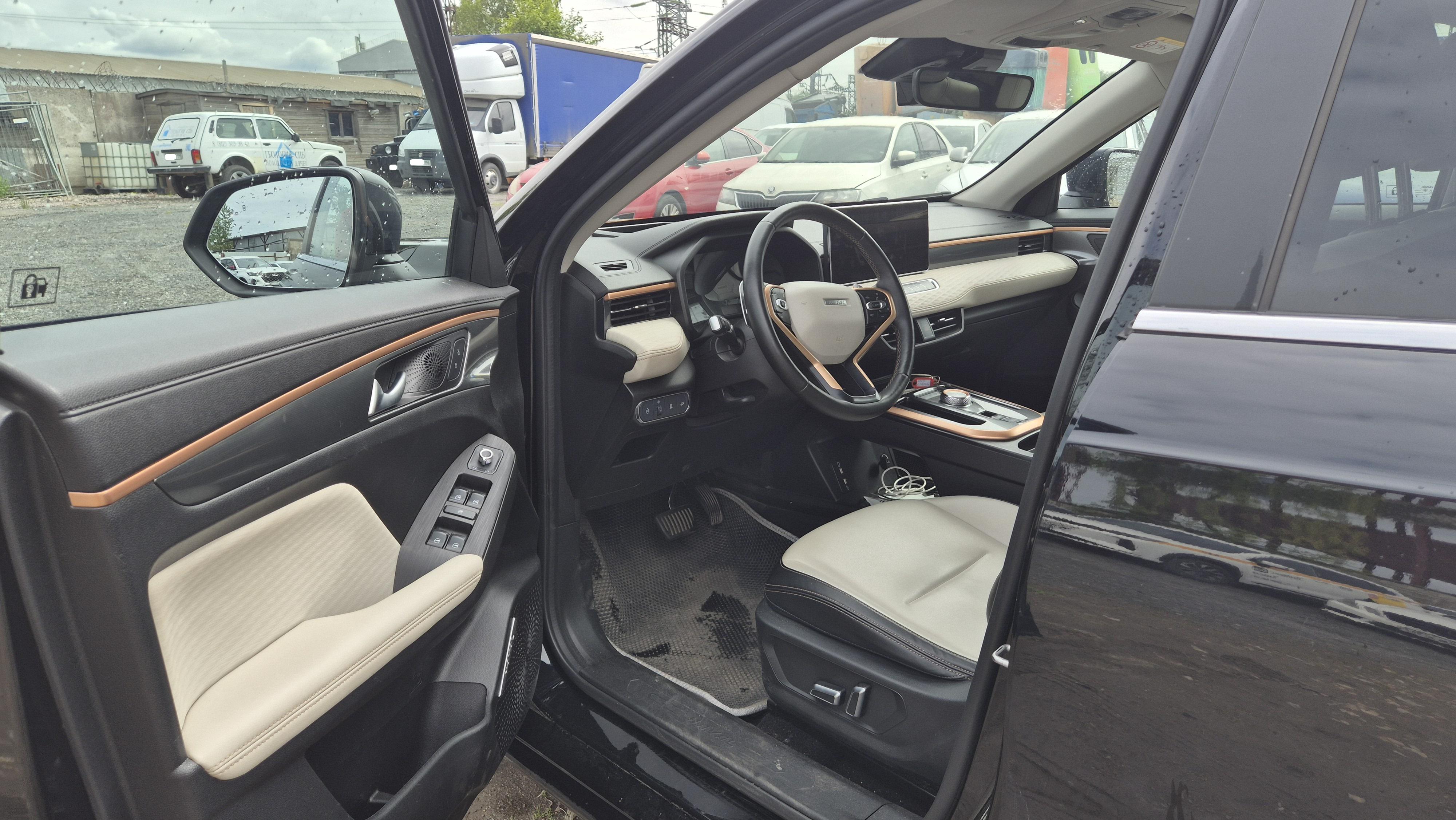 Haval Jolion
