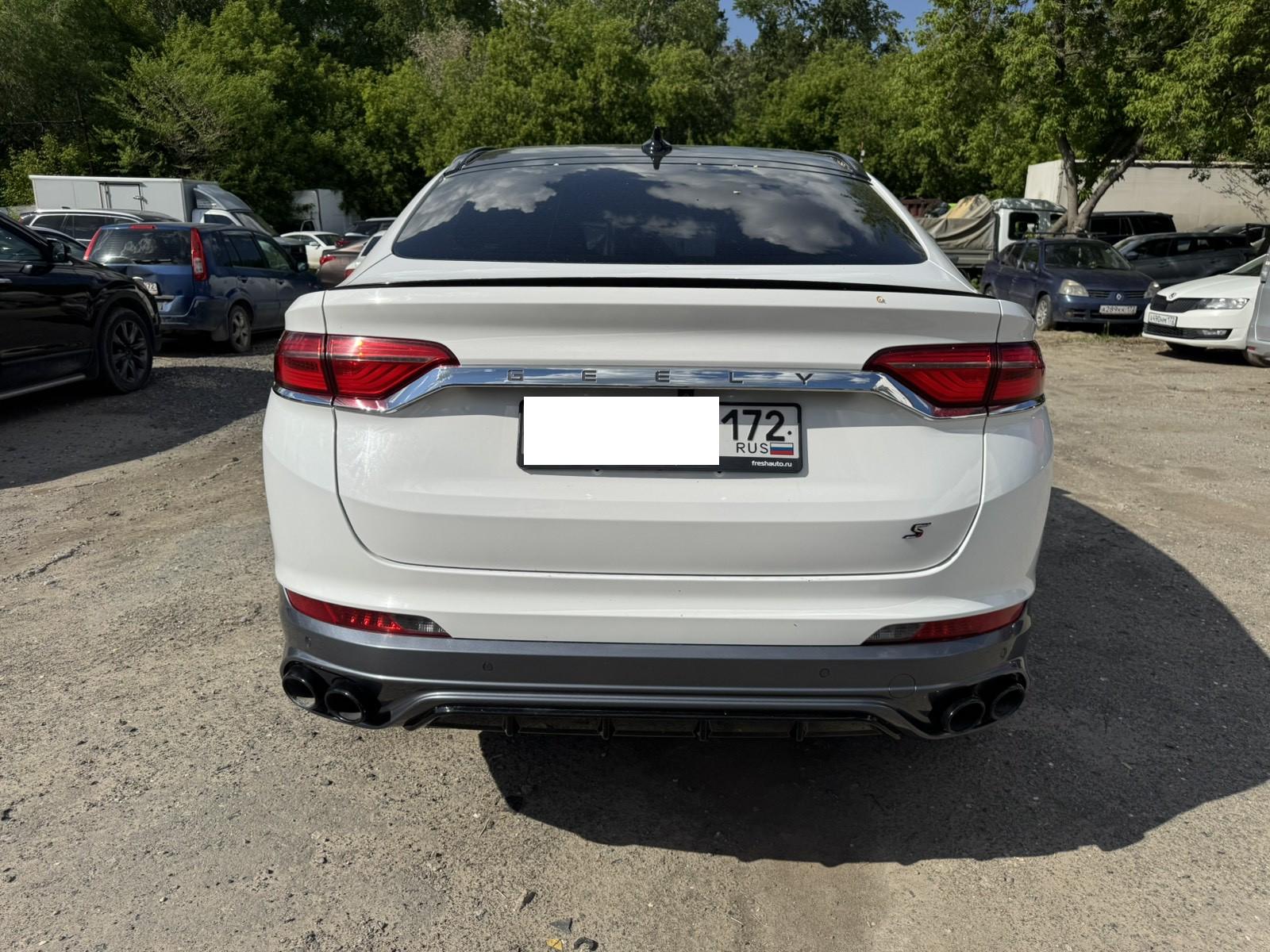 Geely Tugella
