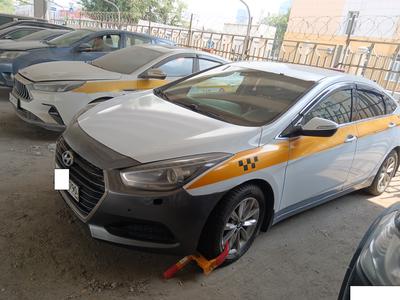 auto-media-item-2