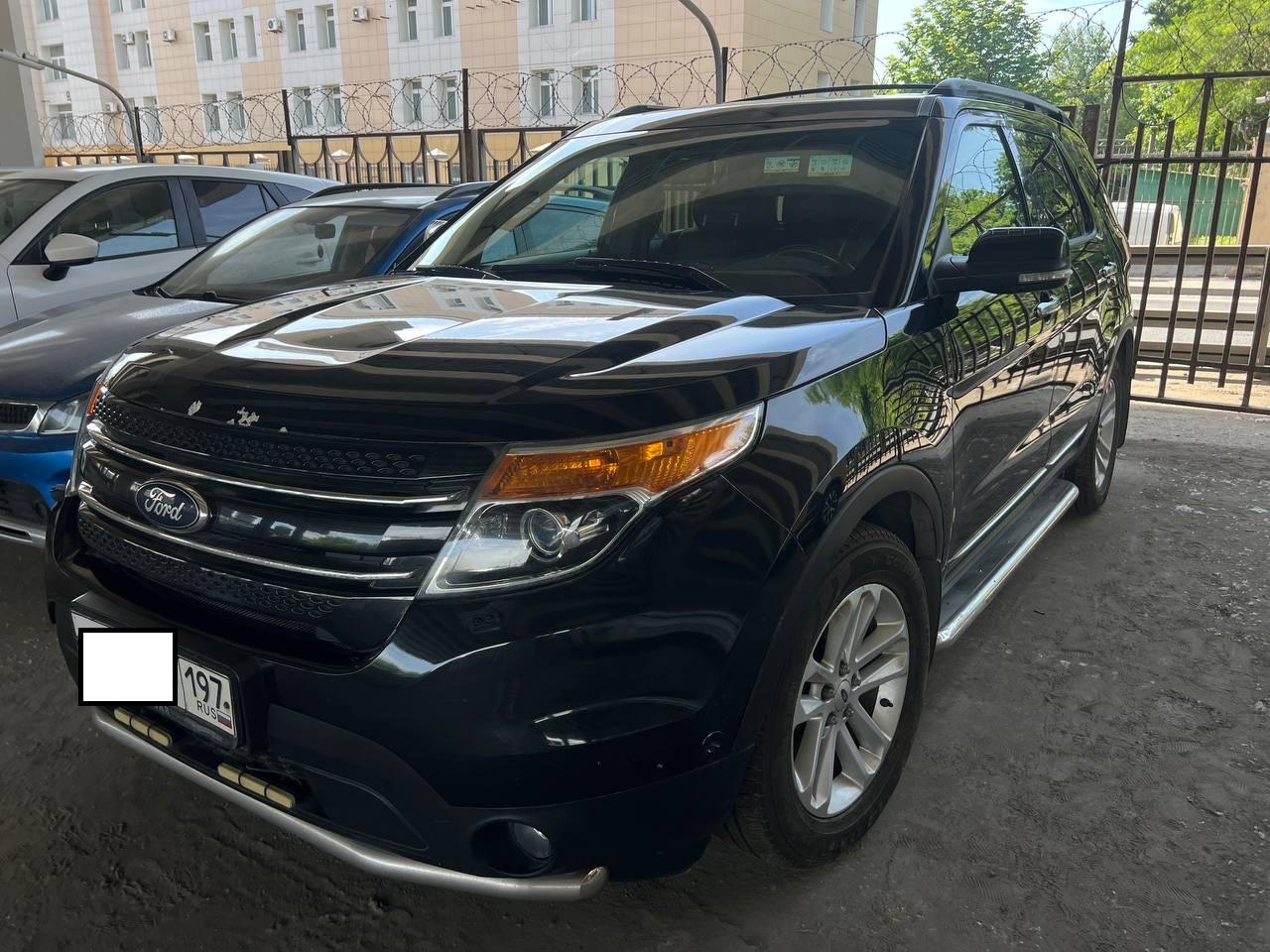 Ford Explorer