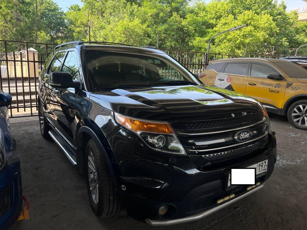 Ford Explorer