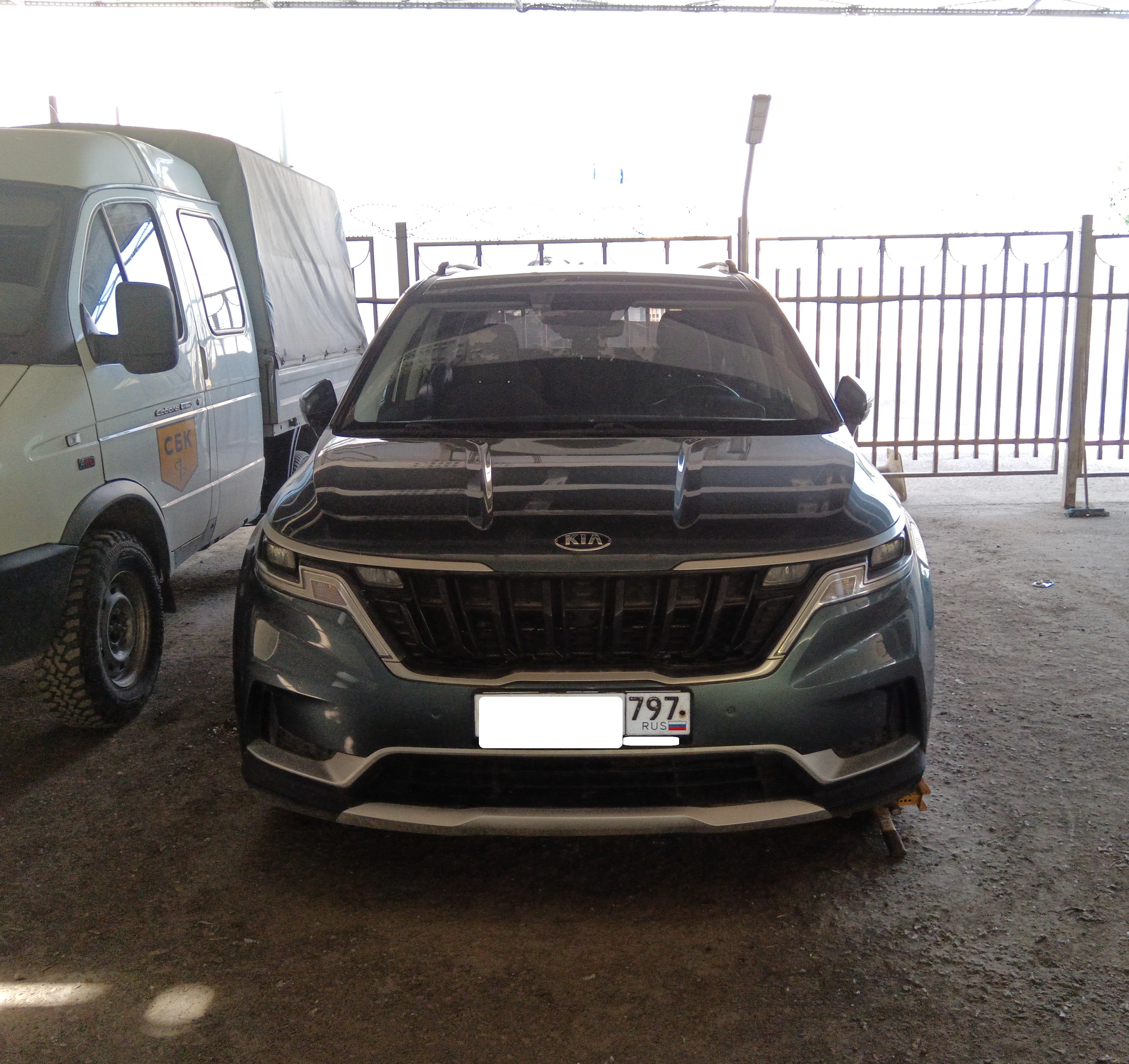 Kia Carnival