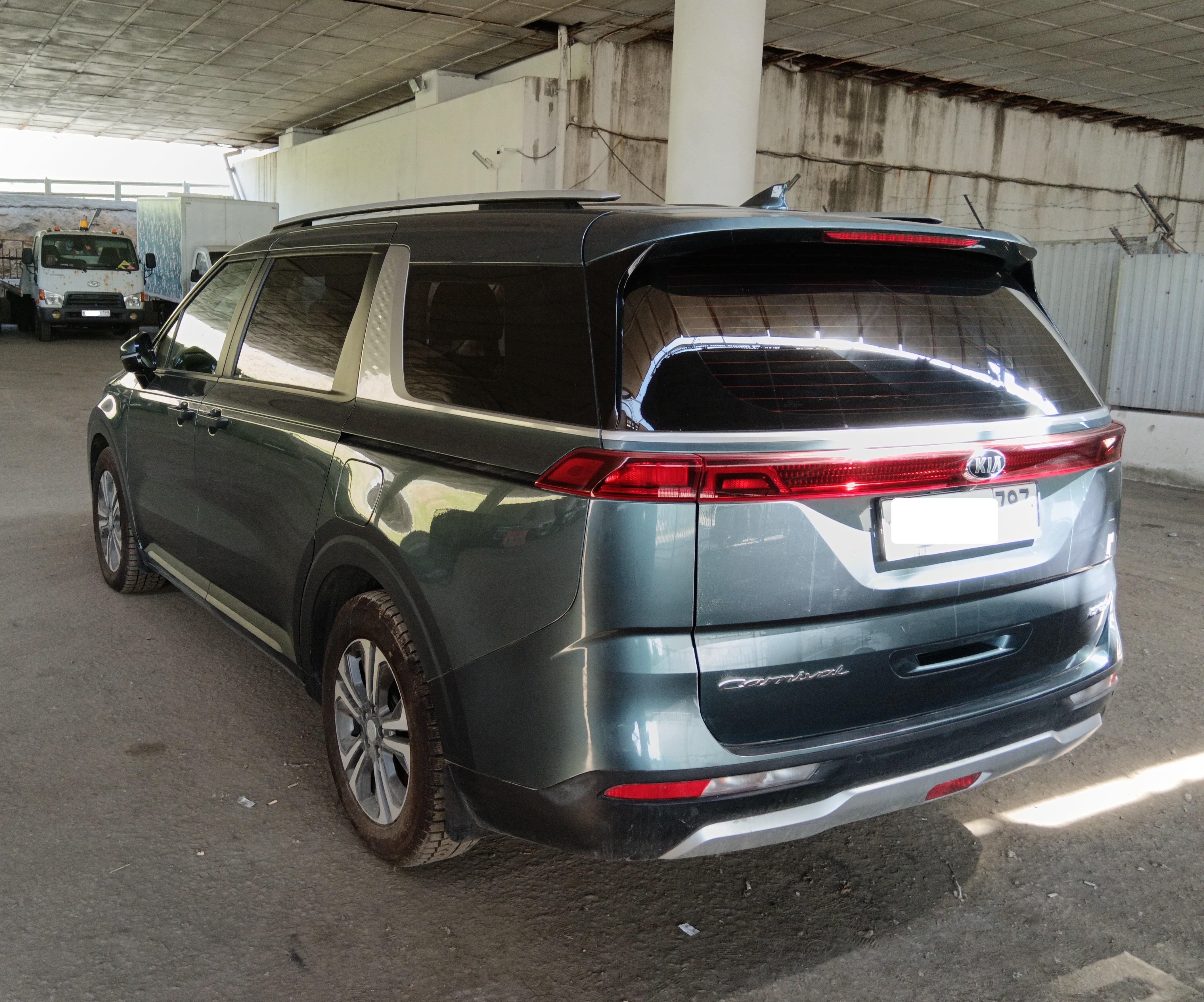 Kia Carnival