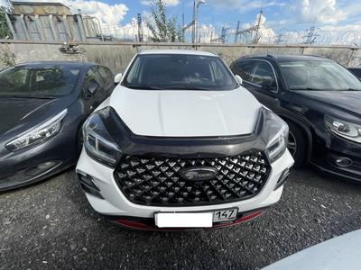 auto-media-item-1