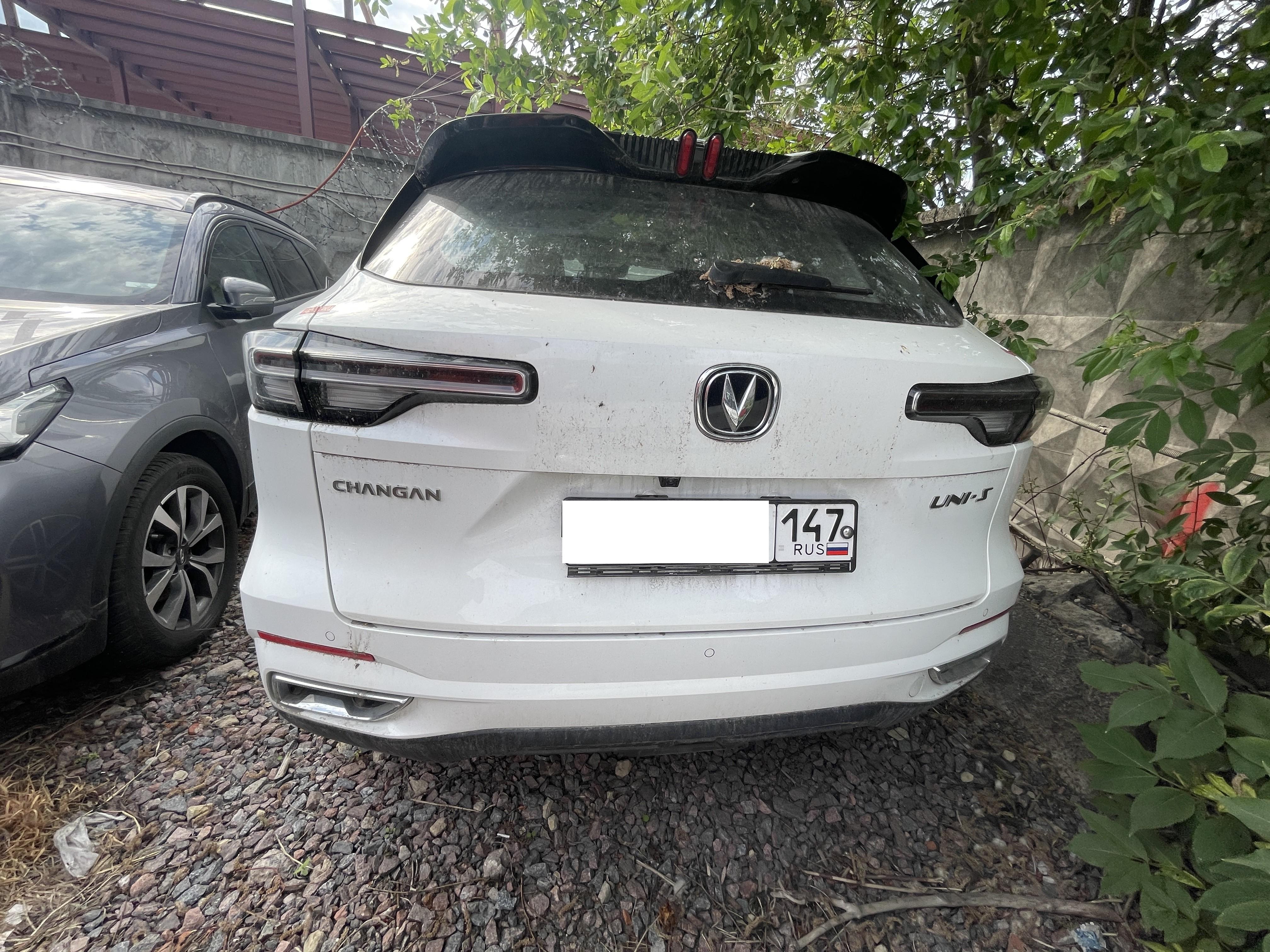 Changan Cs55plus