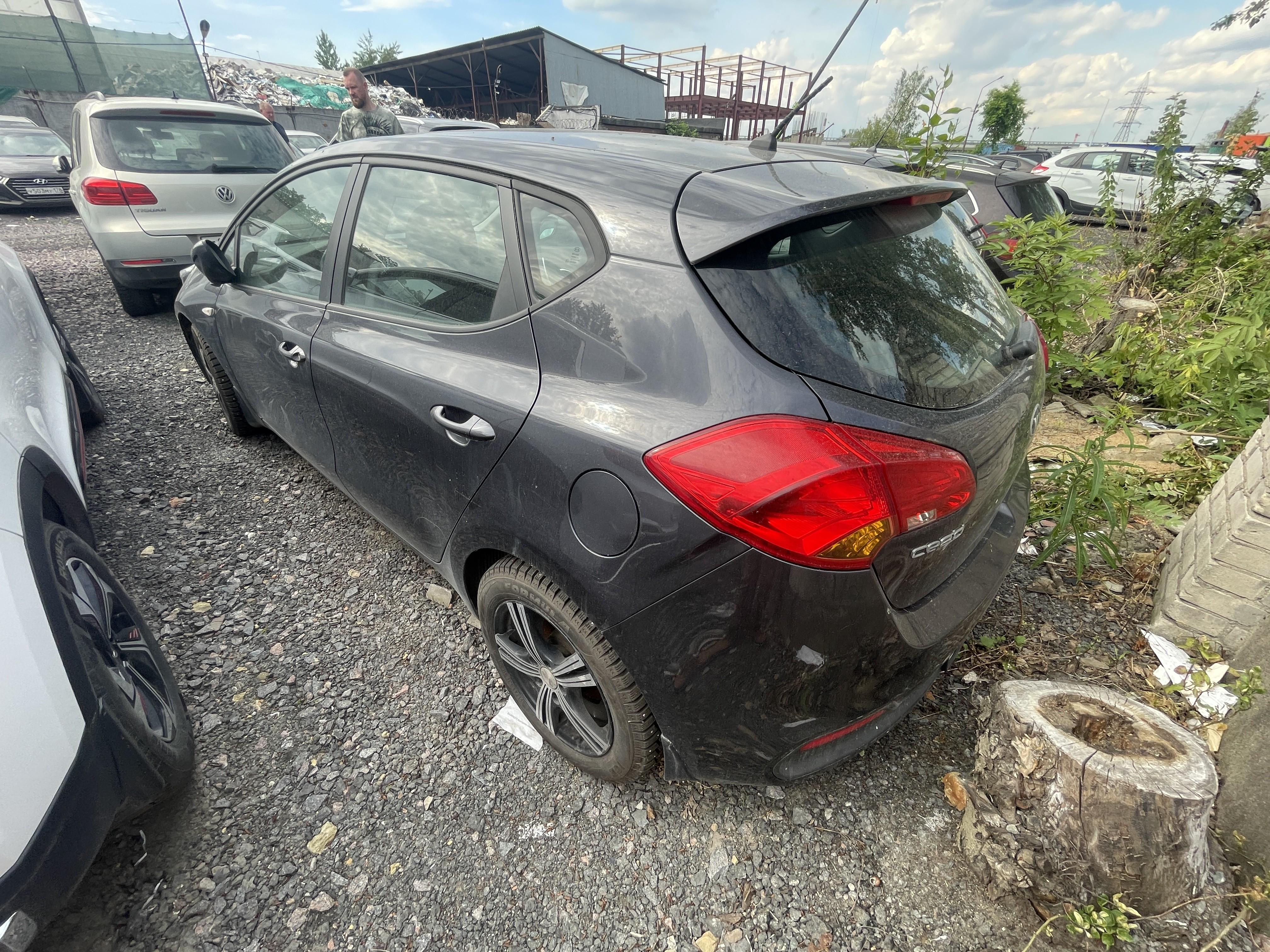 Kia Ceed