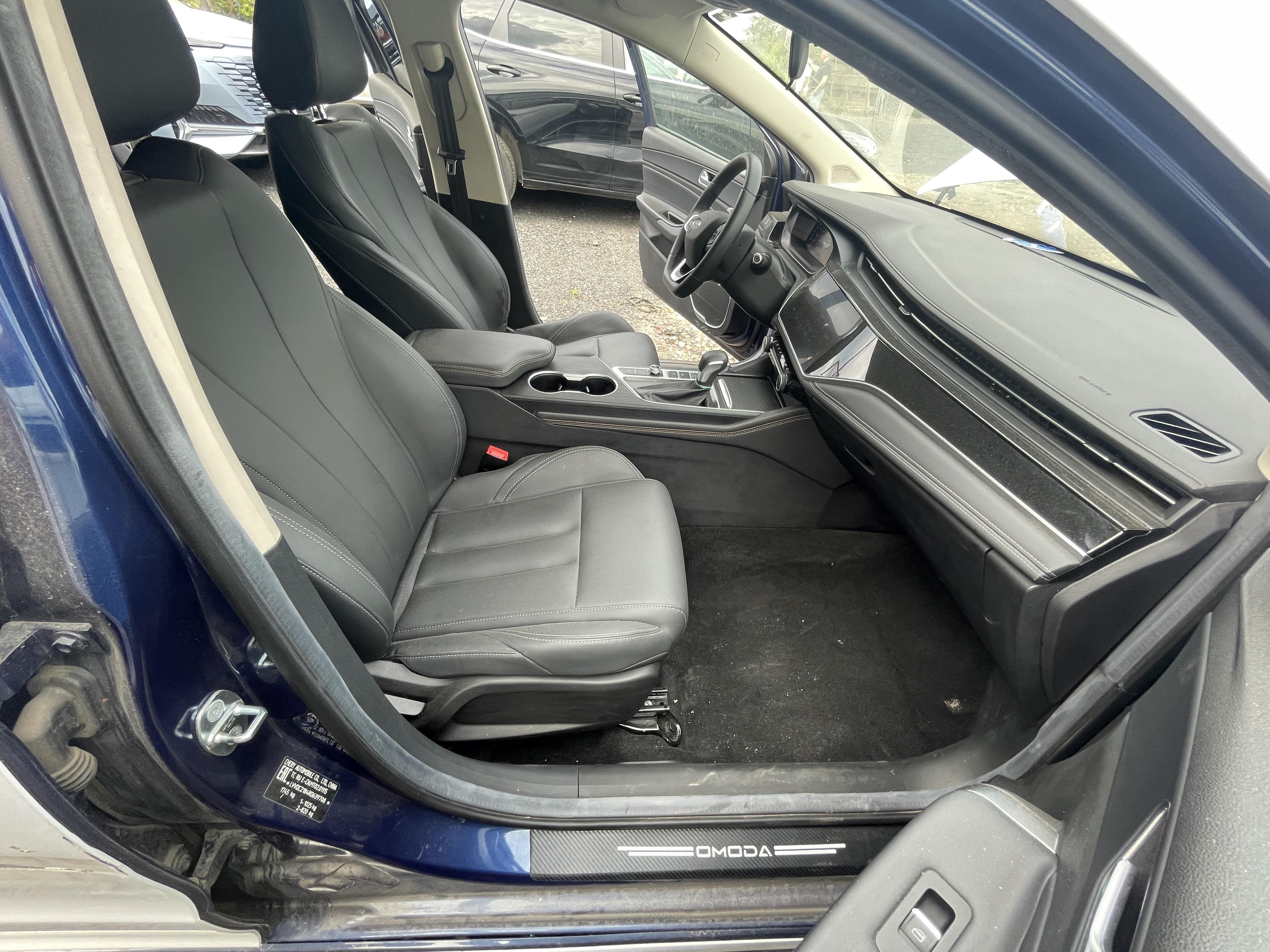 Omoda S5