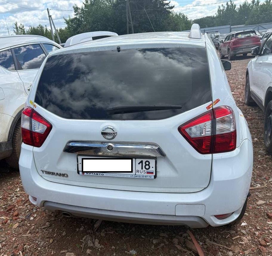 Nissan Terrano