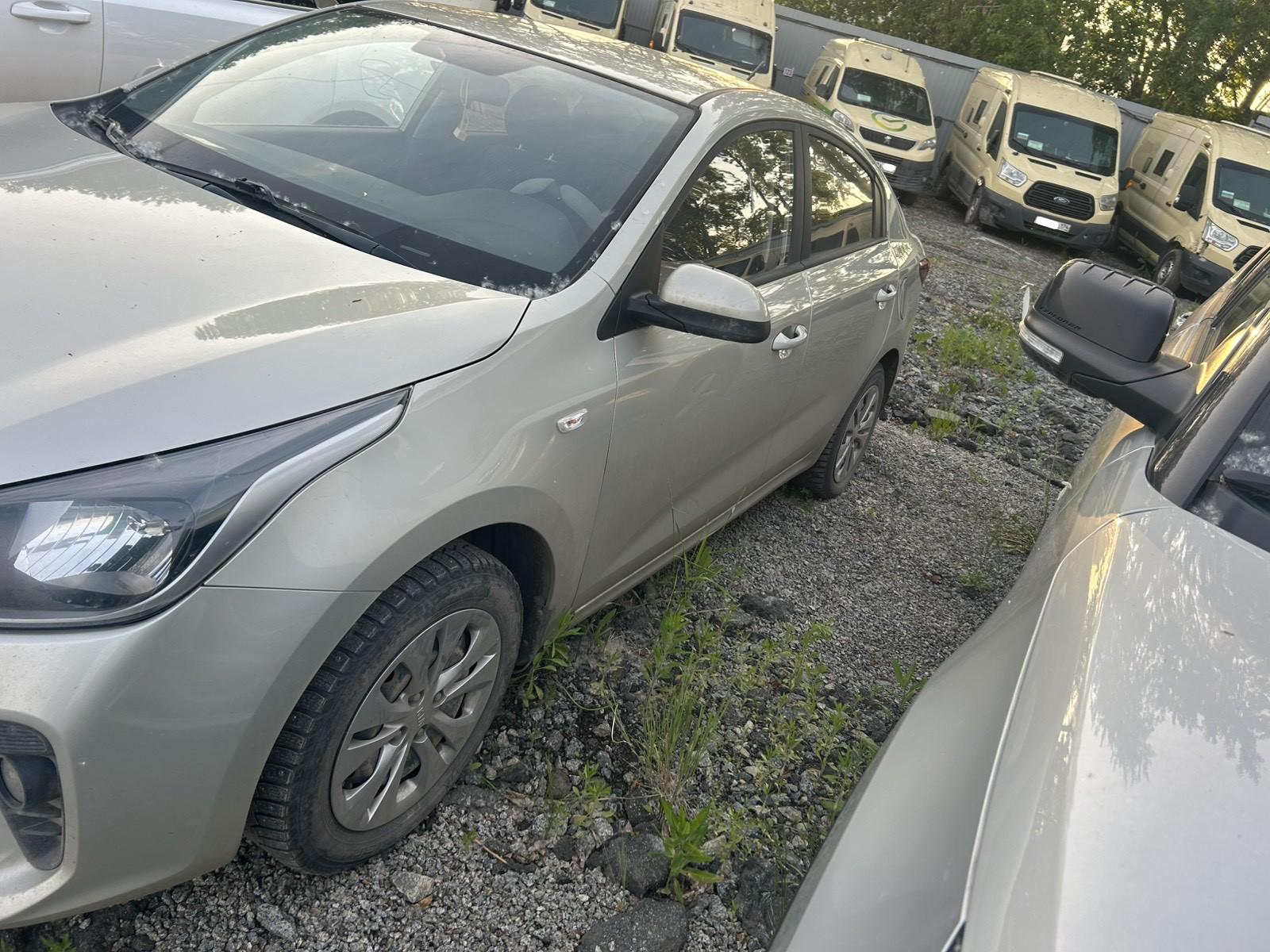 Kia Rio