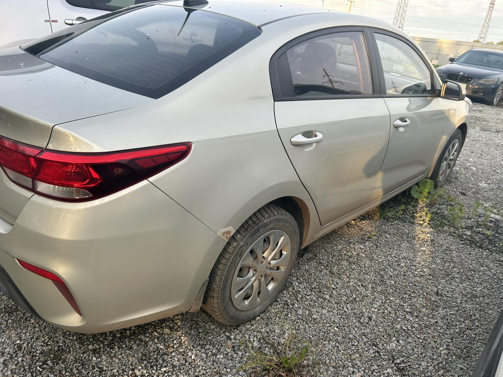 Kia Rio