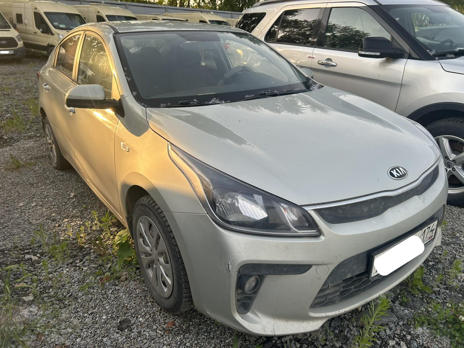 Kia Rio