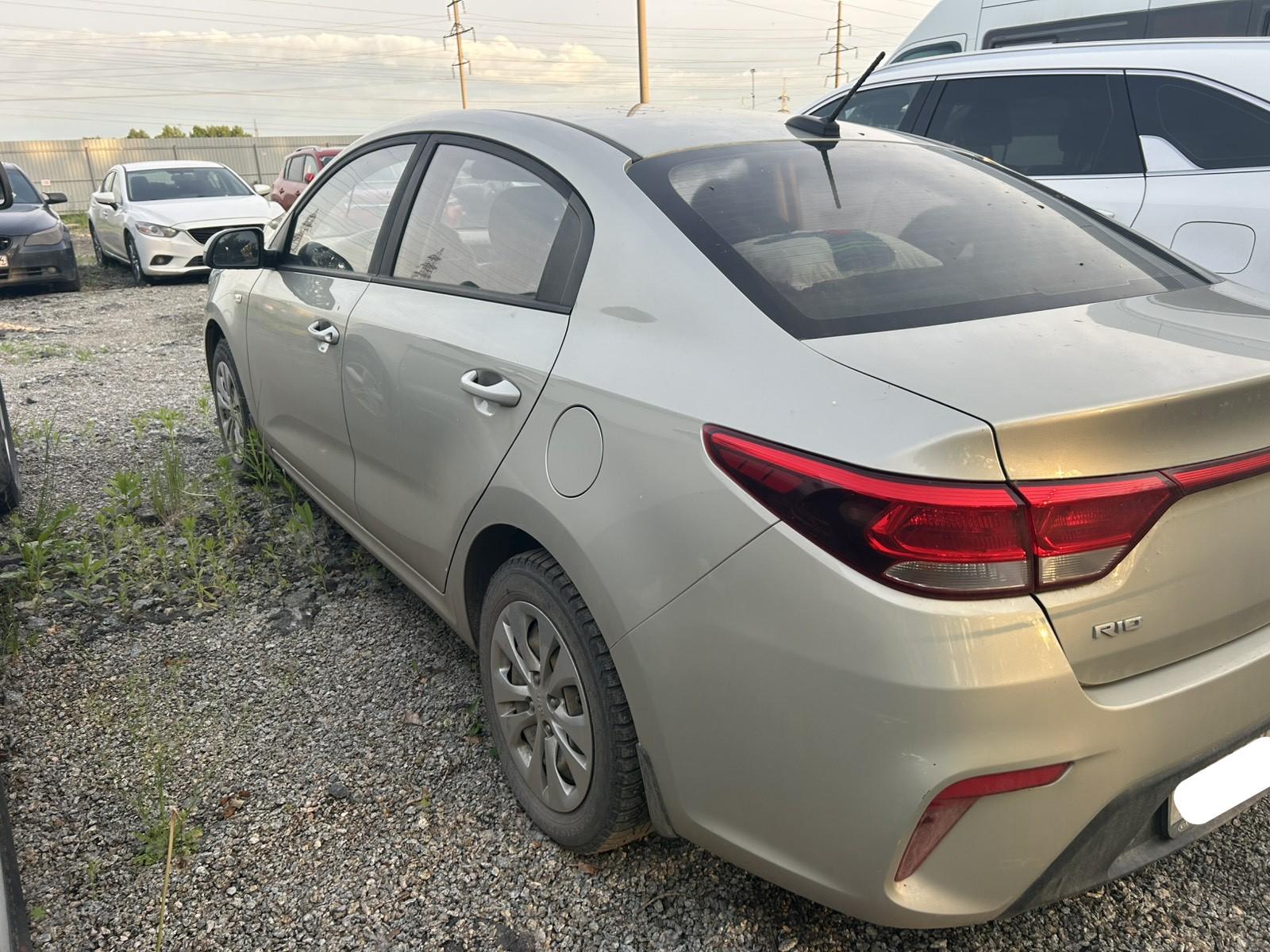 Kia Rio