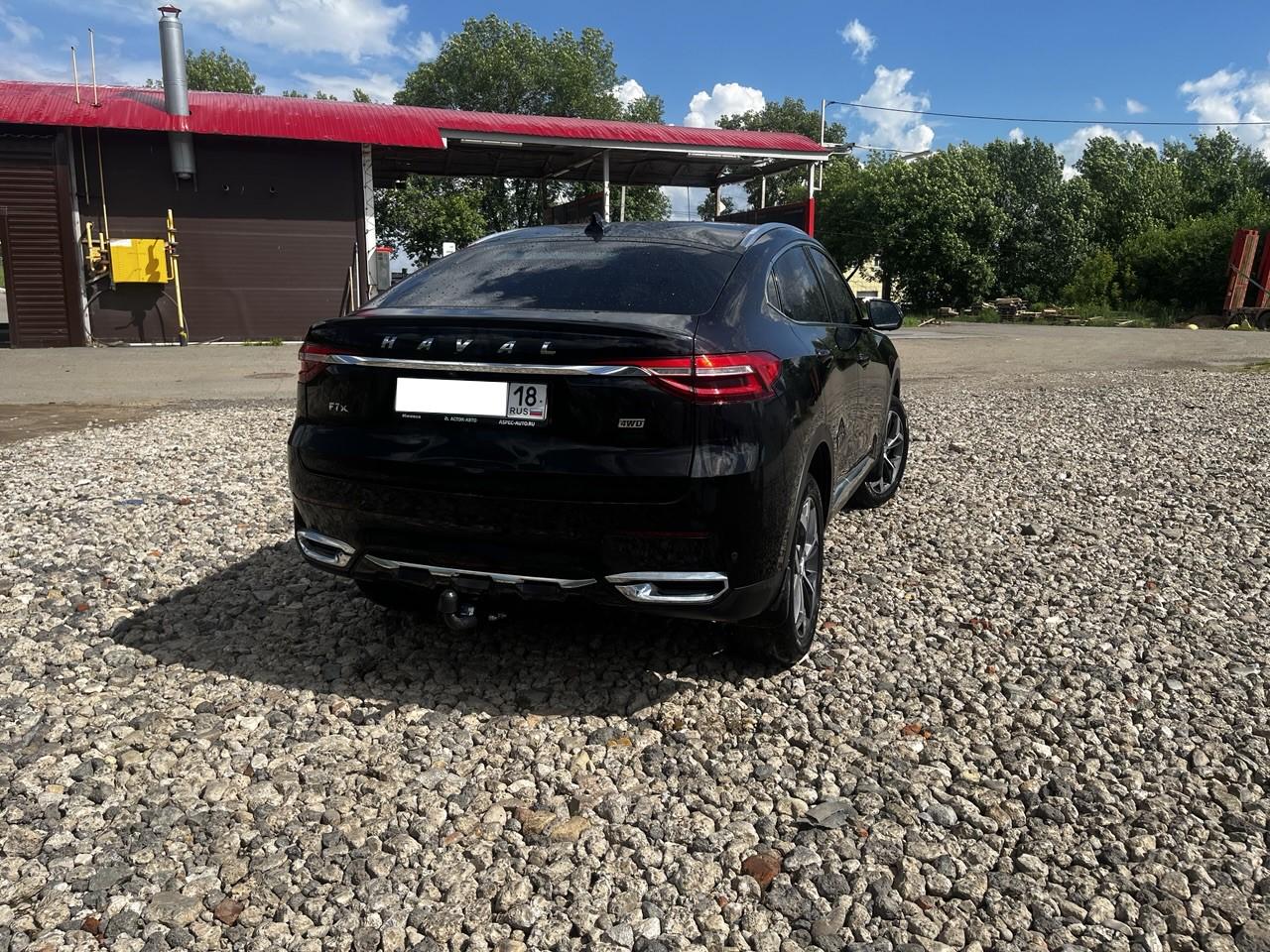 Haval F7x