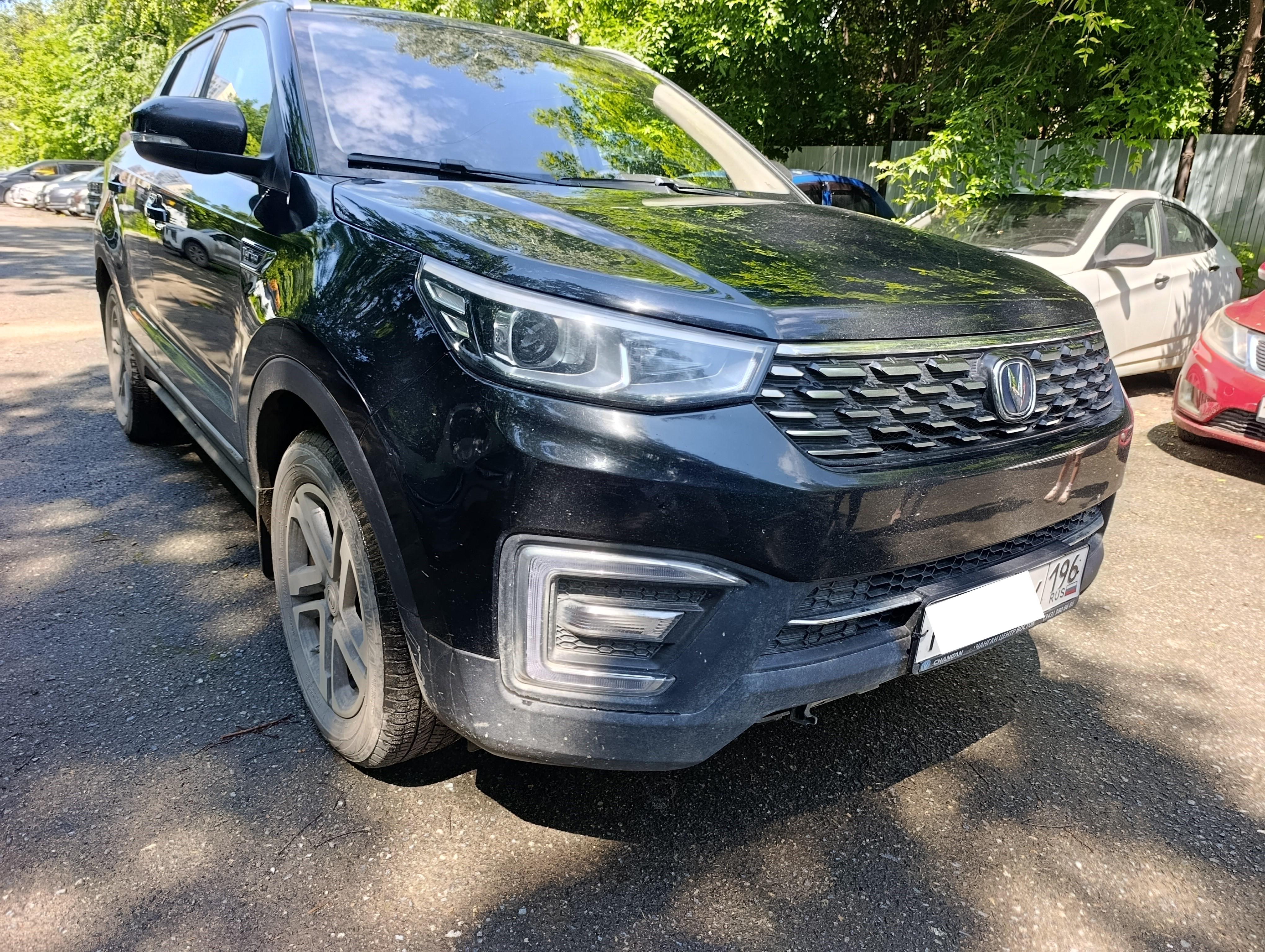 Changan Cs55