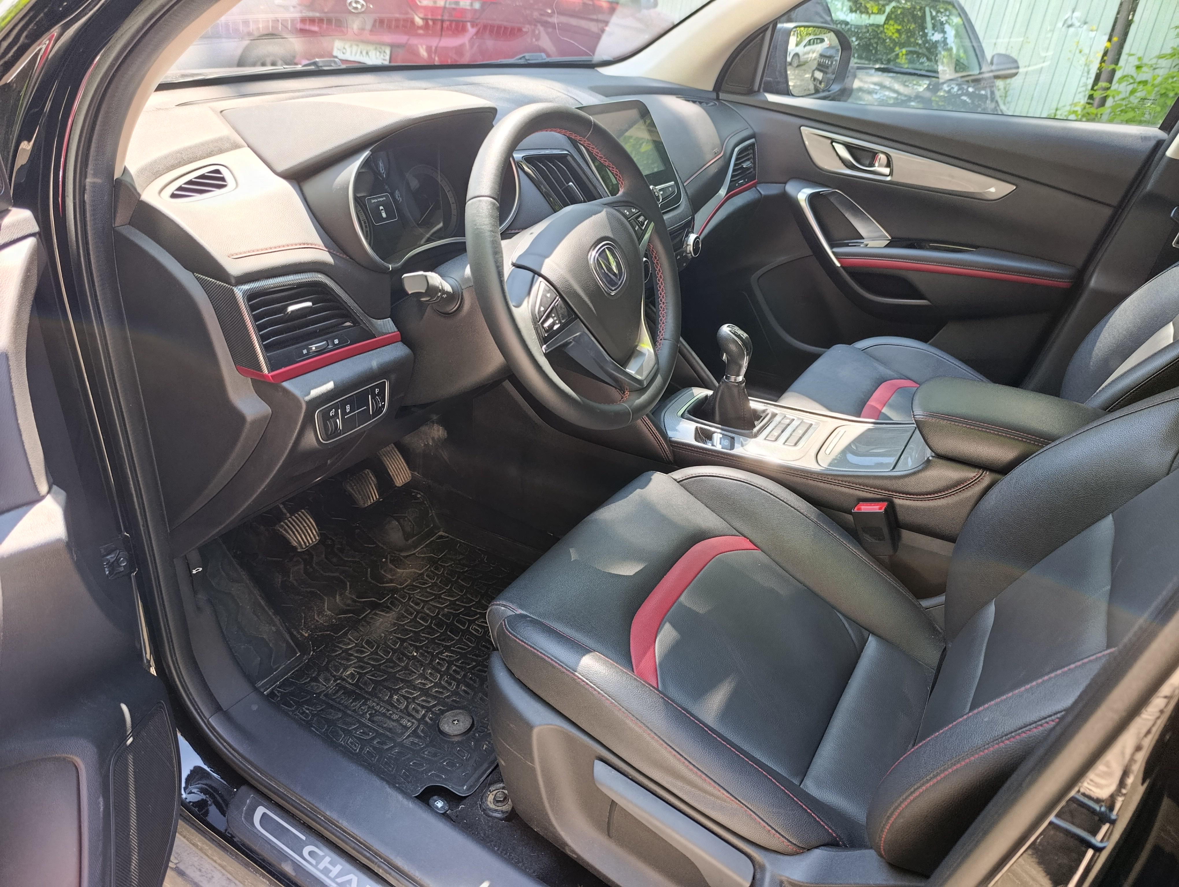 Changan Cs55