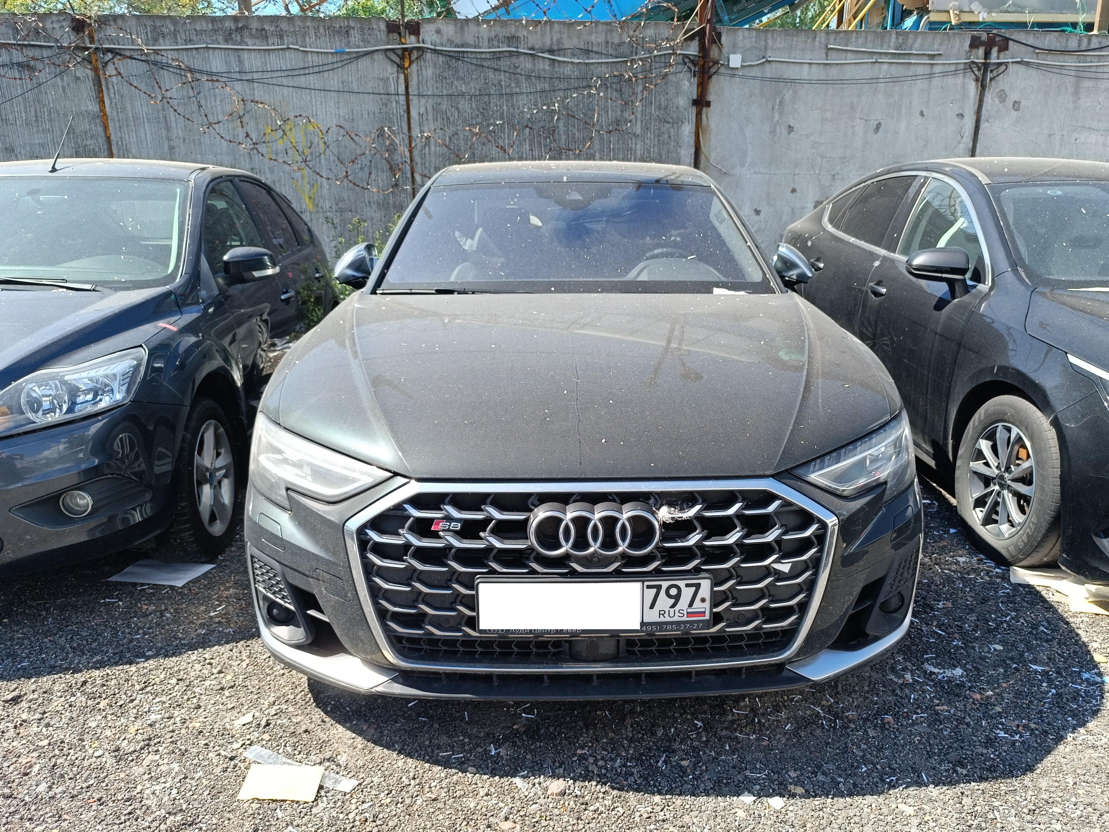 Audi S8