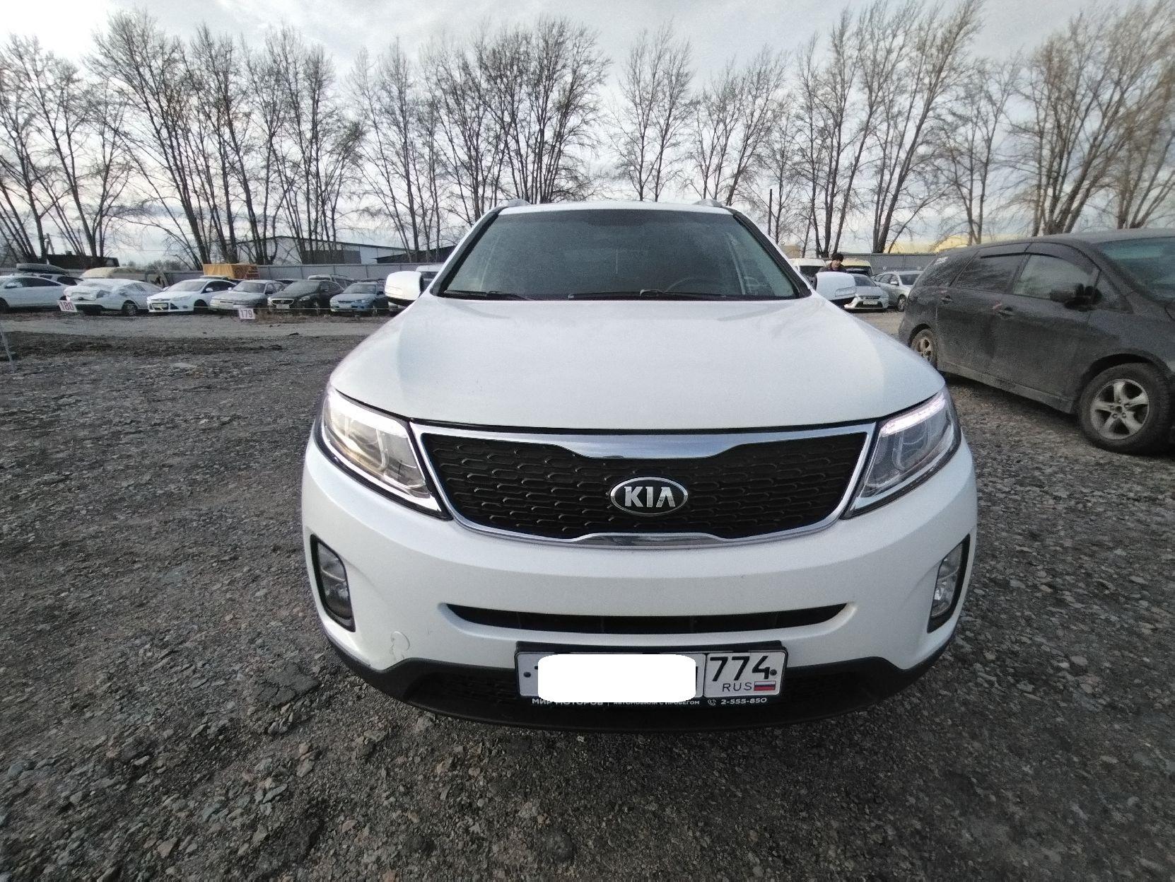 Kia Sorento