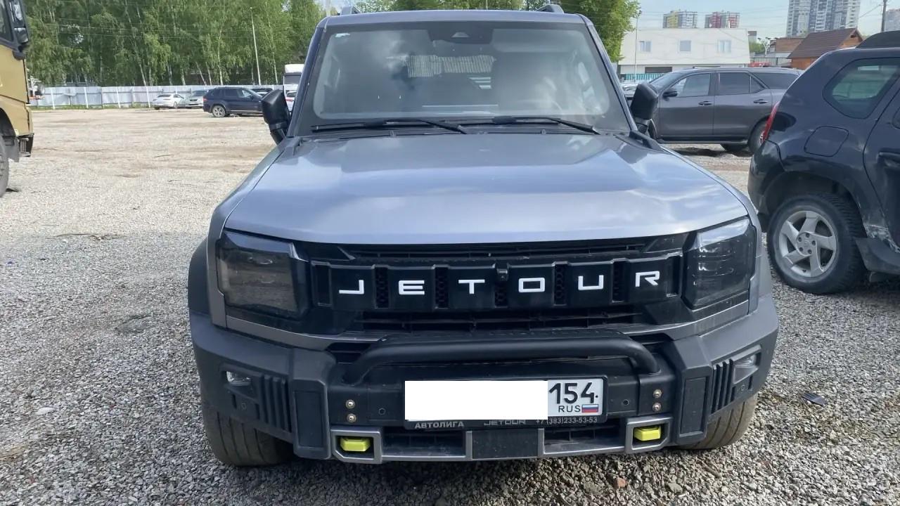 Jetour T2