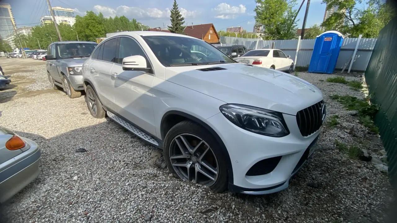 Mercedes-Benz Gle