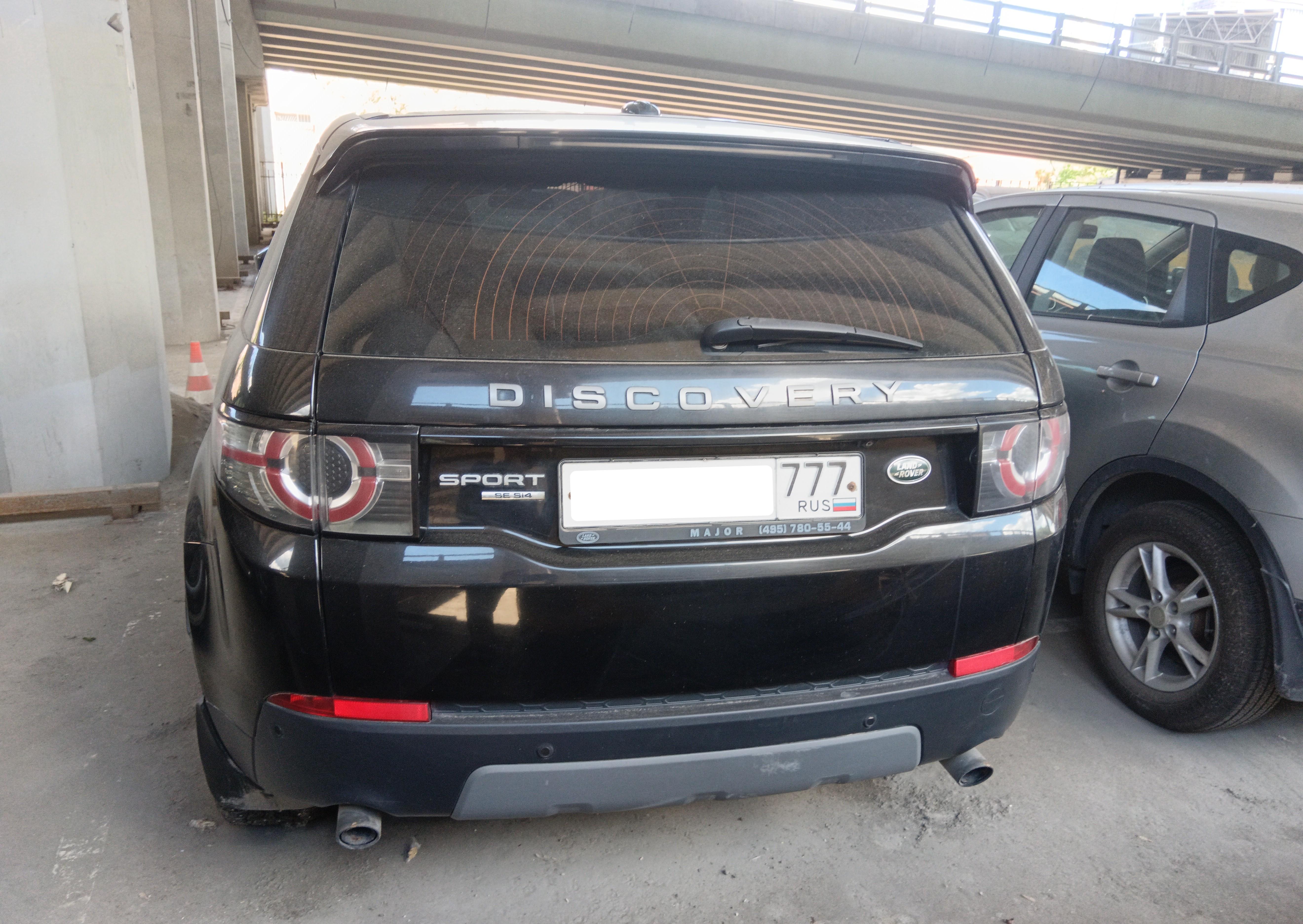 Land Rover Discovery Sport