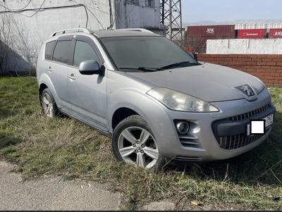 auto-media-item-1