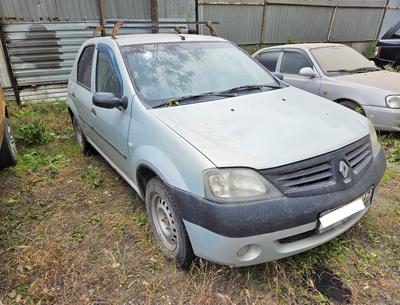 auto-media-item-2
