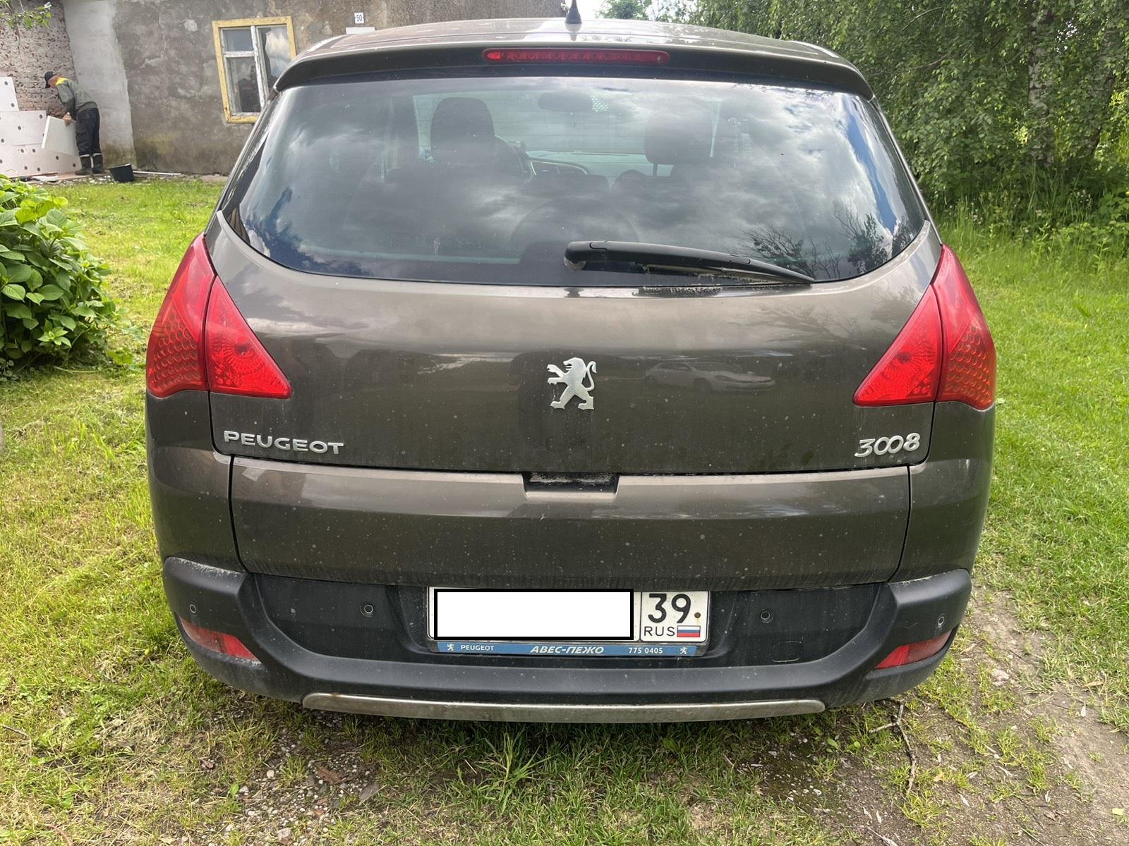 Peugeot 3008
