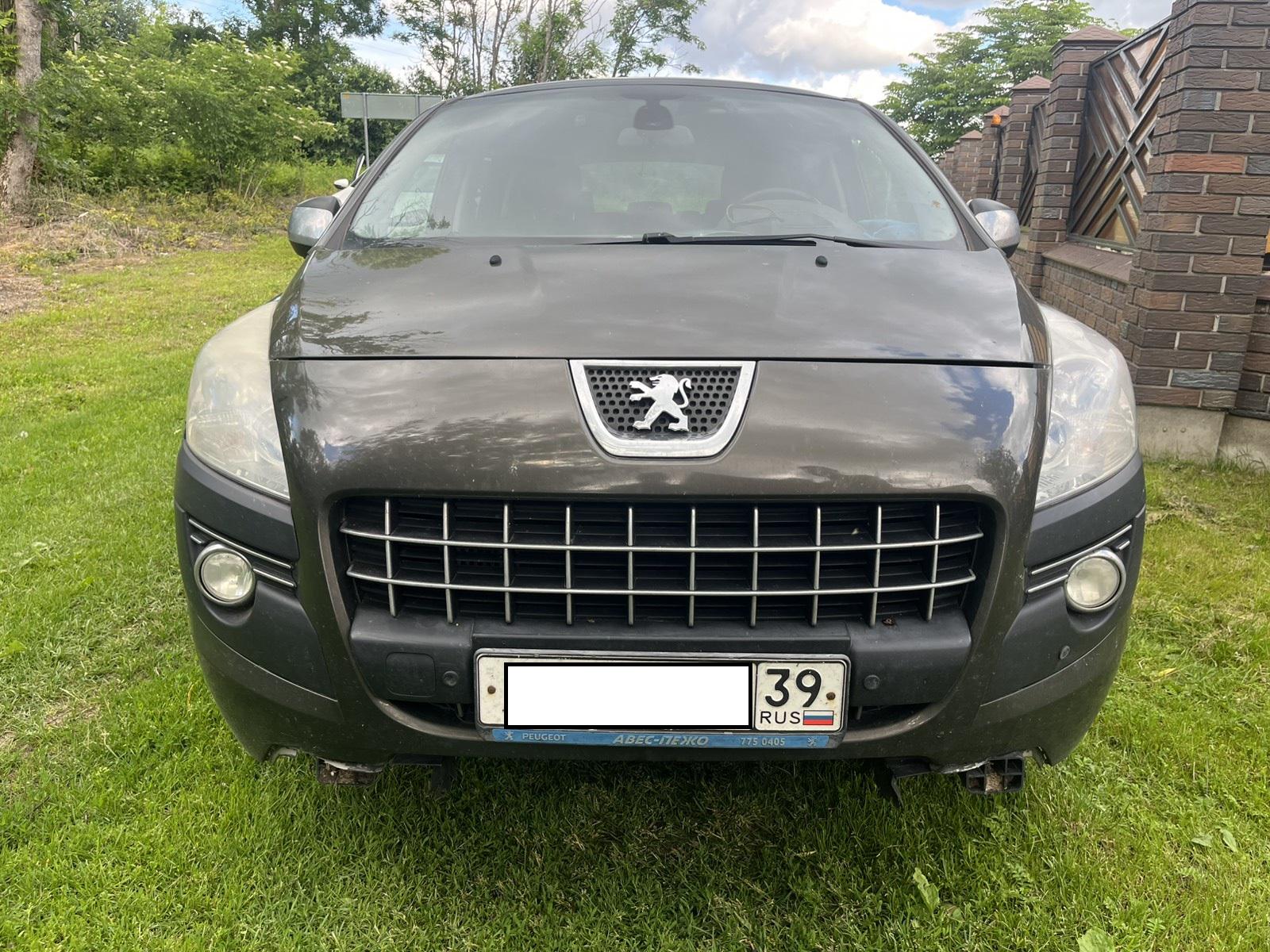Peugeot 3008