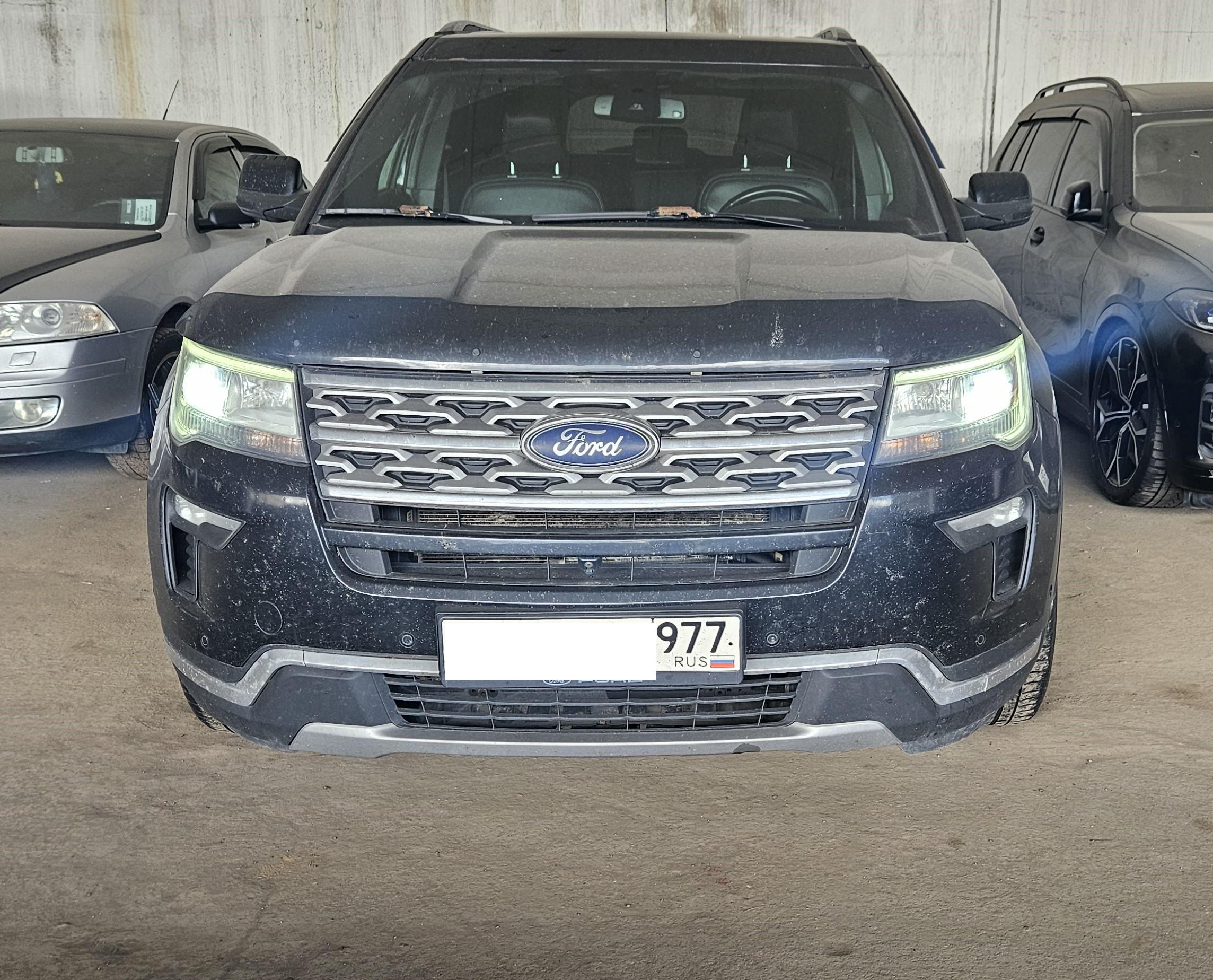 Ford Explorer