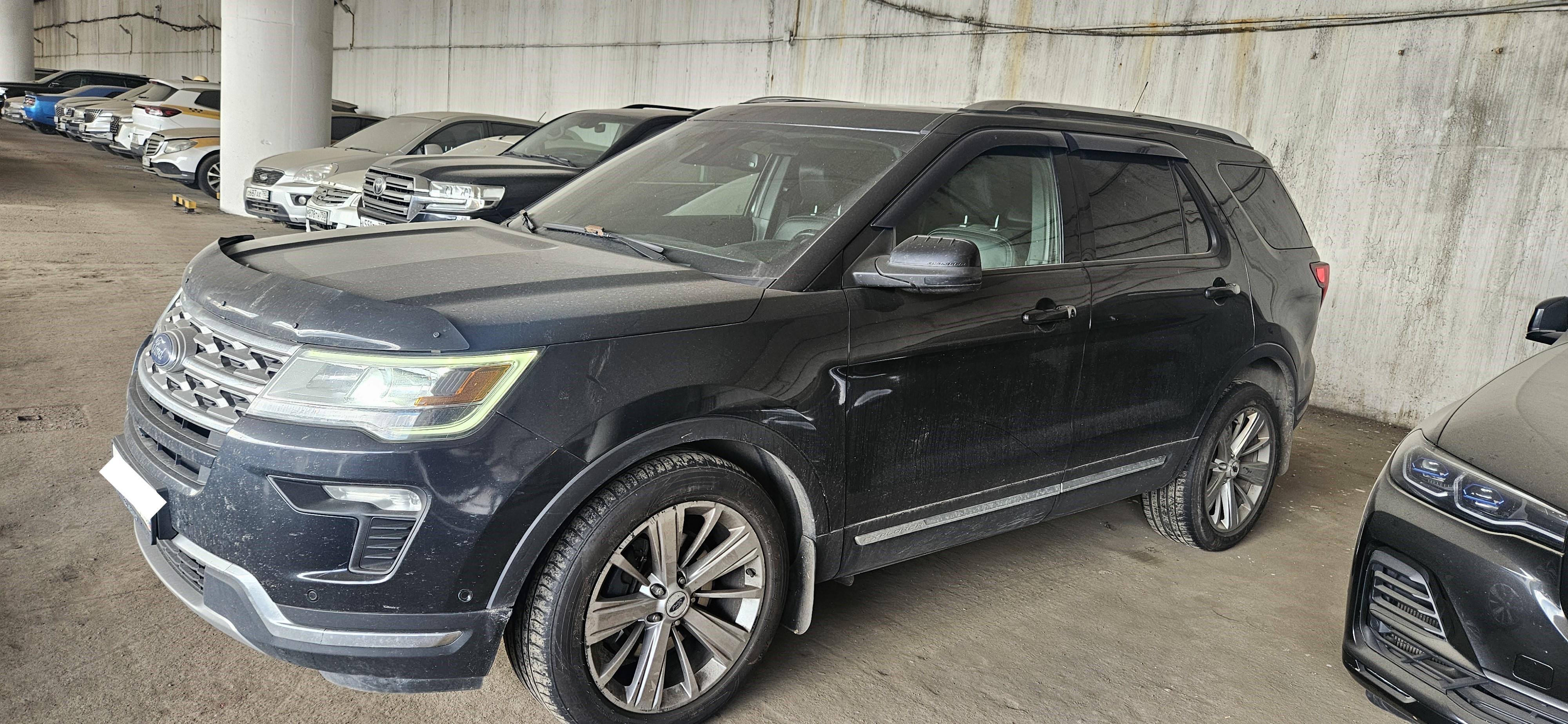 Ford Explorer
