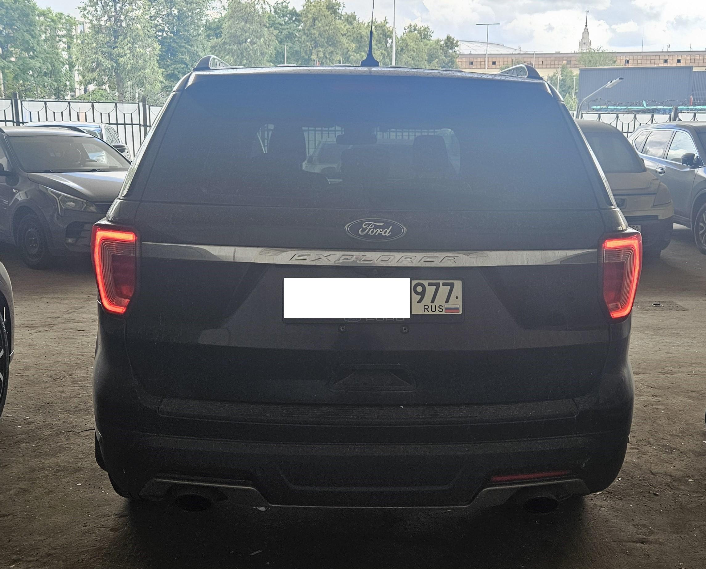 Ford Explorer