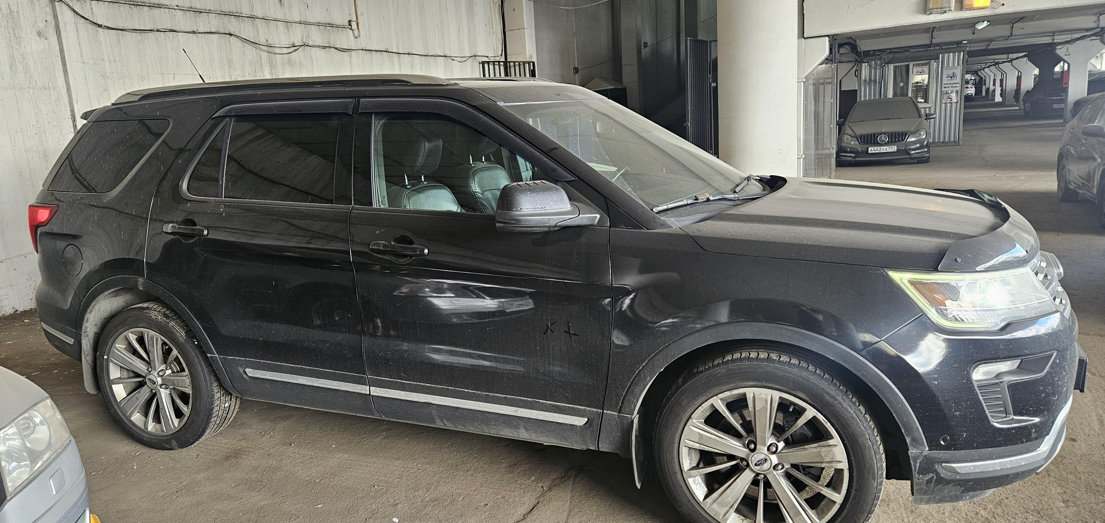 Ford Explorer