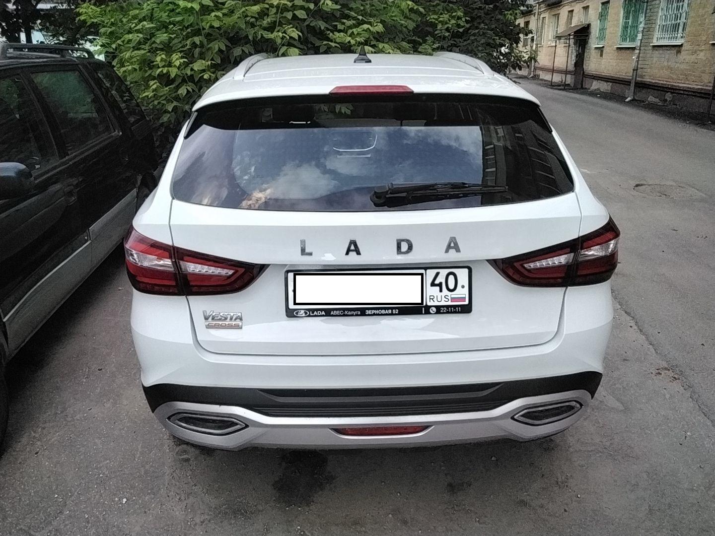 Lada (Ваз) Vesta